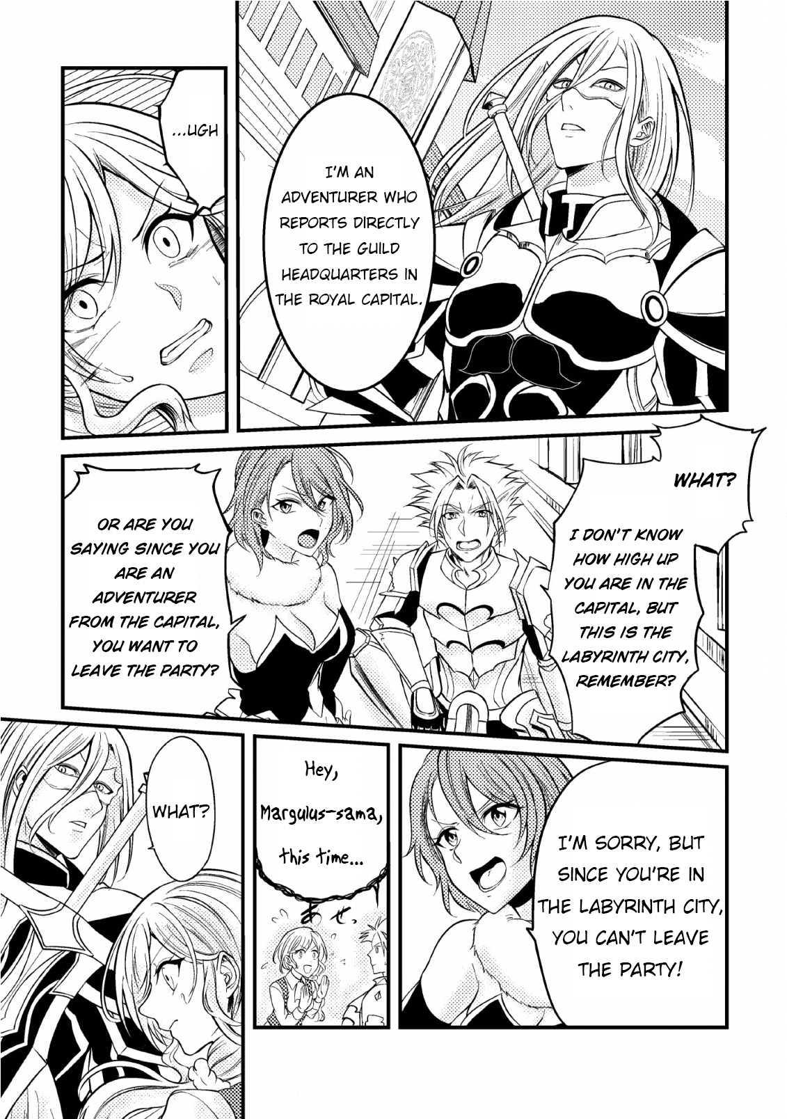 Party kara Tsuihou Sareta Sono Chiyushi, Jitsu wa Saikyou Nitsuki Vol. 2 Ch. 6 第21页