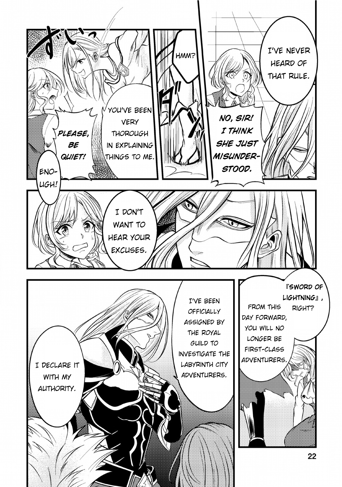 Party kara Tsuihou Sareta Sono Chiyushi, Jitsu wa Saikyou Nitsuki Vol. 2 Ch. 6 第22页