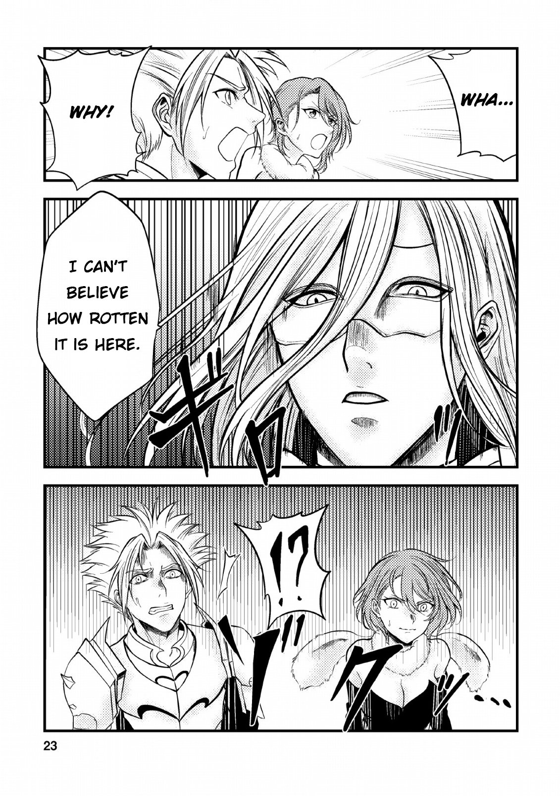 Party kara Tsuihou Sareta Sono Chiyushi, Jitsu wa Saikyou Nitsuki Vol. 2 Ch. 6 第23页