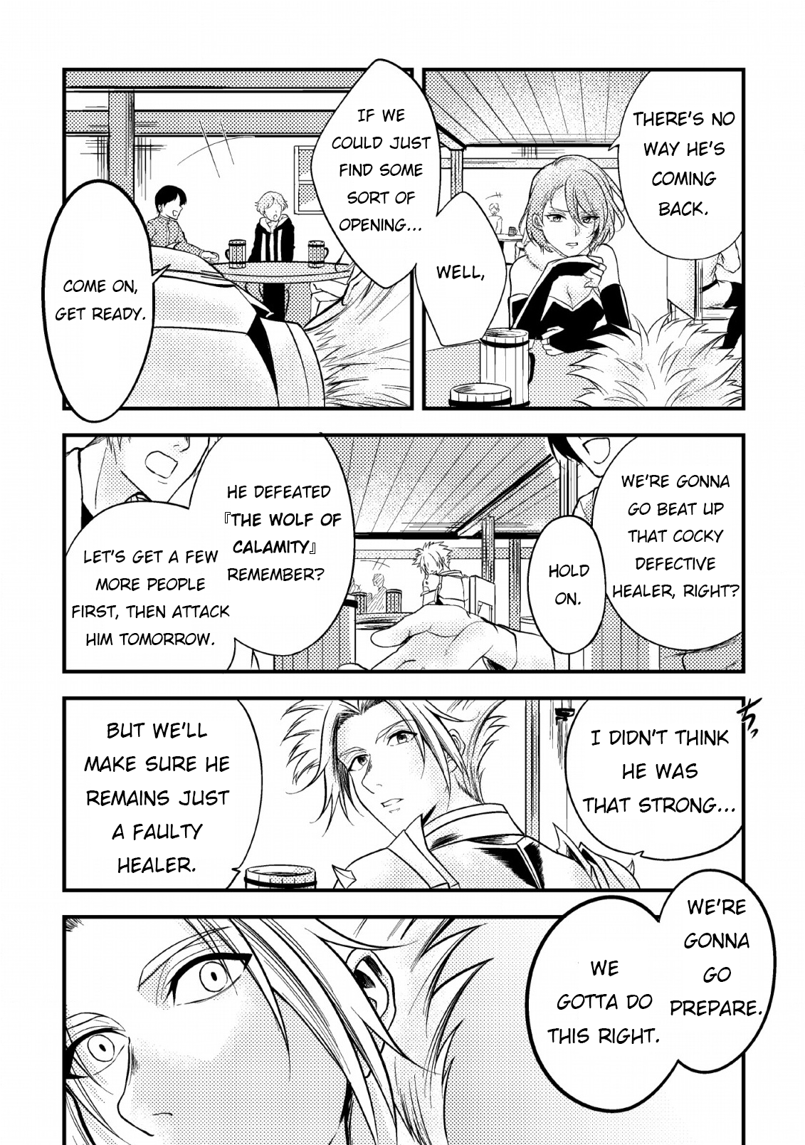 Party kara Tsuihou Sareta Sono Chiyushi, Jitsu wa Saikyou Nitsuki Vol. 2 Ch. 6 第32页