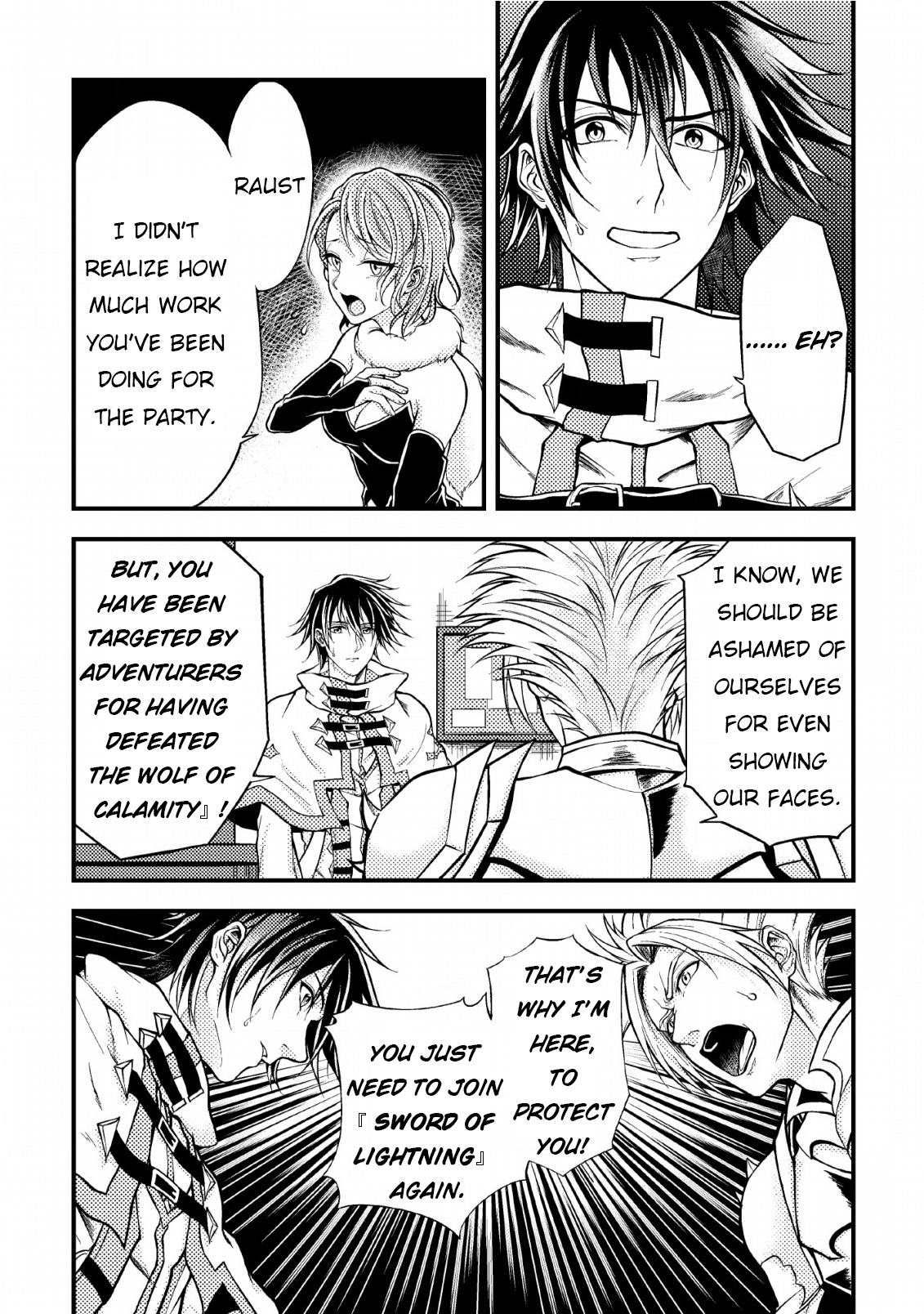 Party kara Tsuihou Sareta Sono Chiyushi, Jitsu wa Saikyou Nitsuki Vol. 2 Ch. 6 第35页