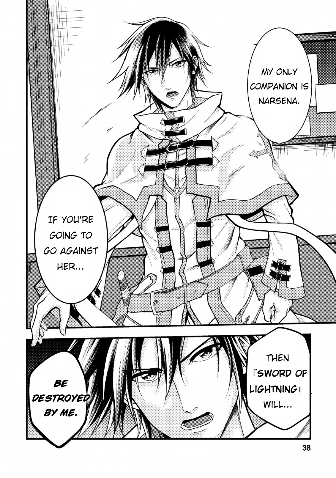 Party kara Tsuihou Sareta Sono Chiyushi, Jitsu wa Saikyou Nitsuki Vol. 2 Ch. 6 第38页