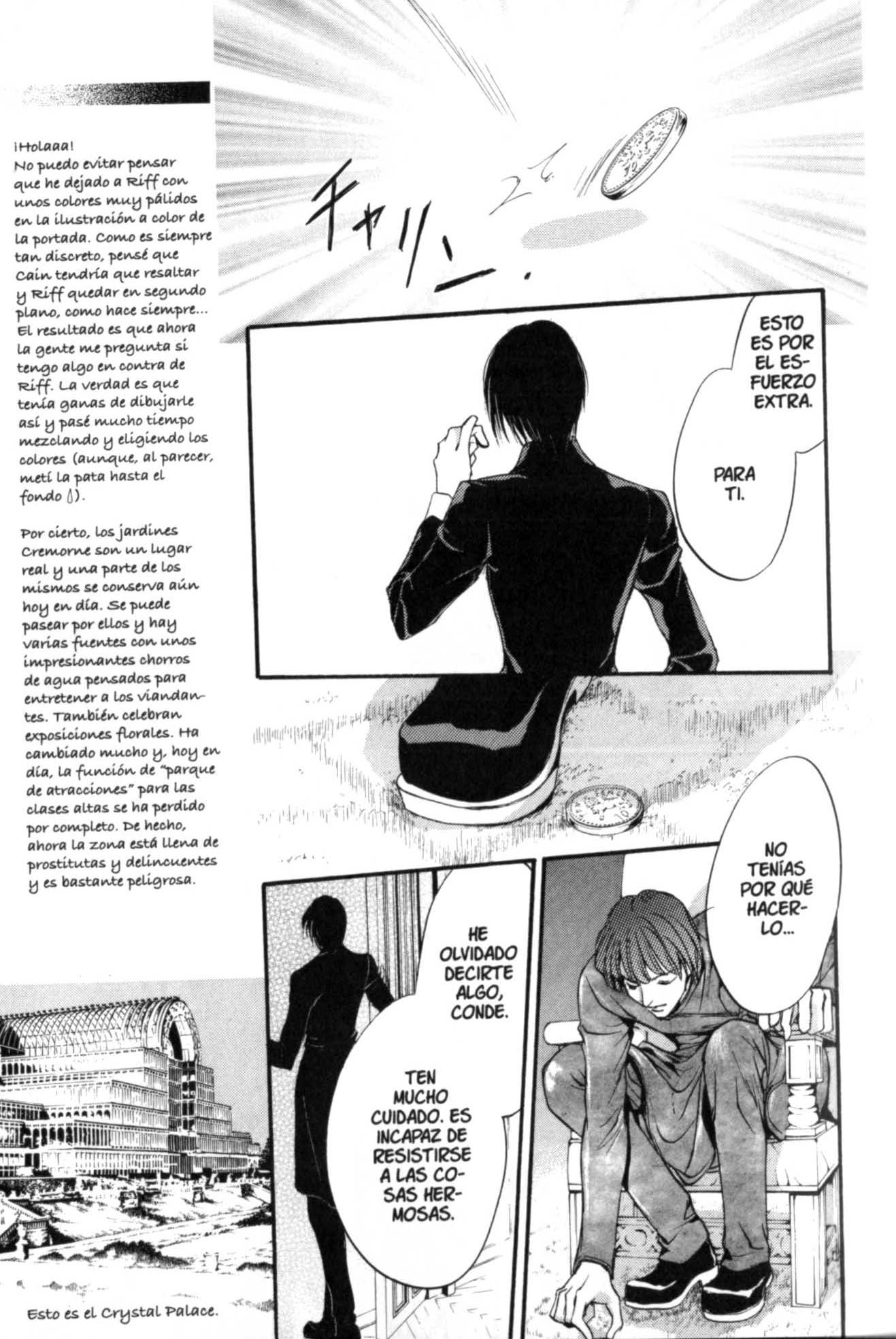 Godchild Castrato -Scene I- 第16页