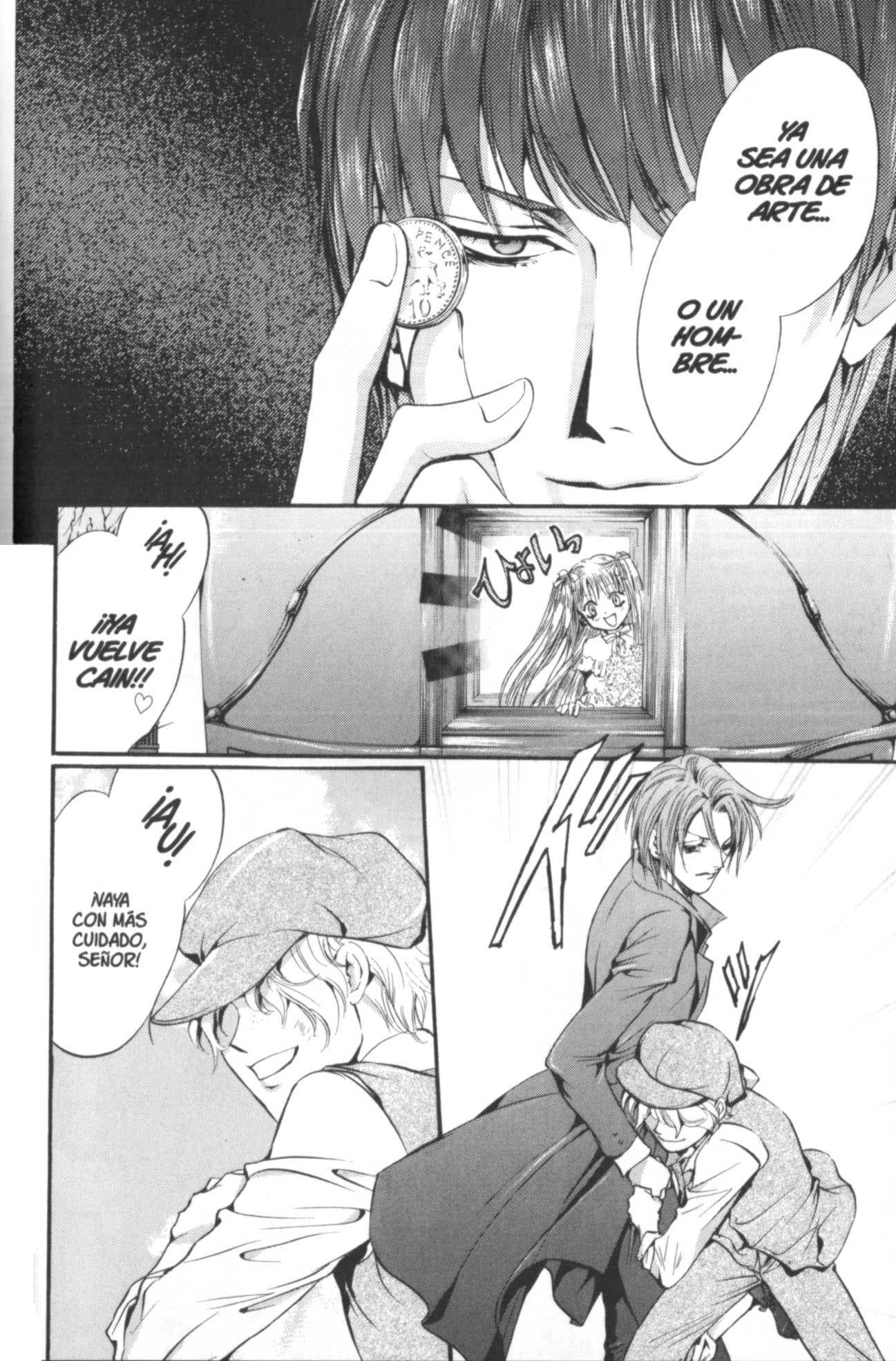 Godchild Castrato -Scene I- 第17页