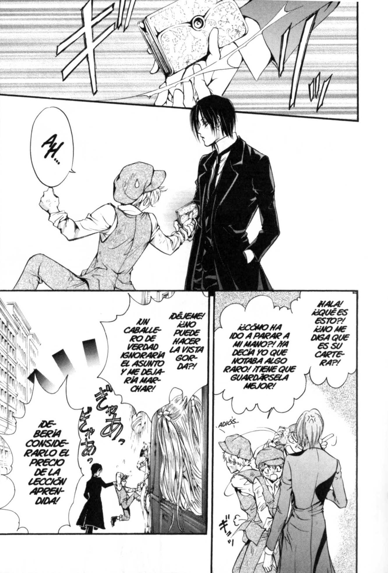 Godchild Castrato -Scene I- 第18页