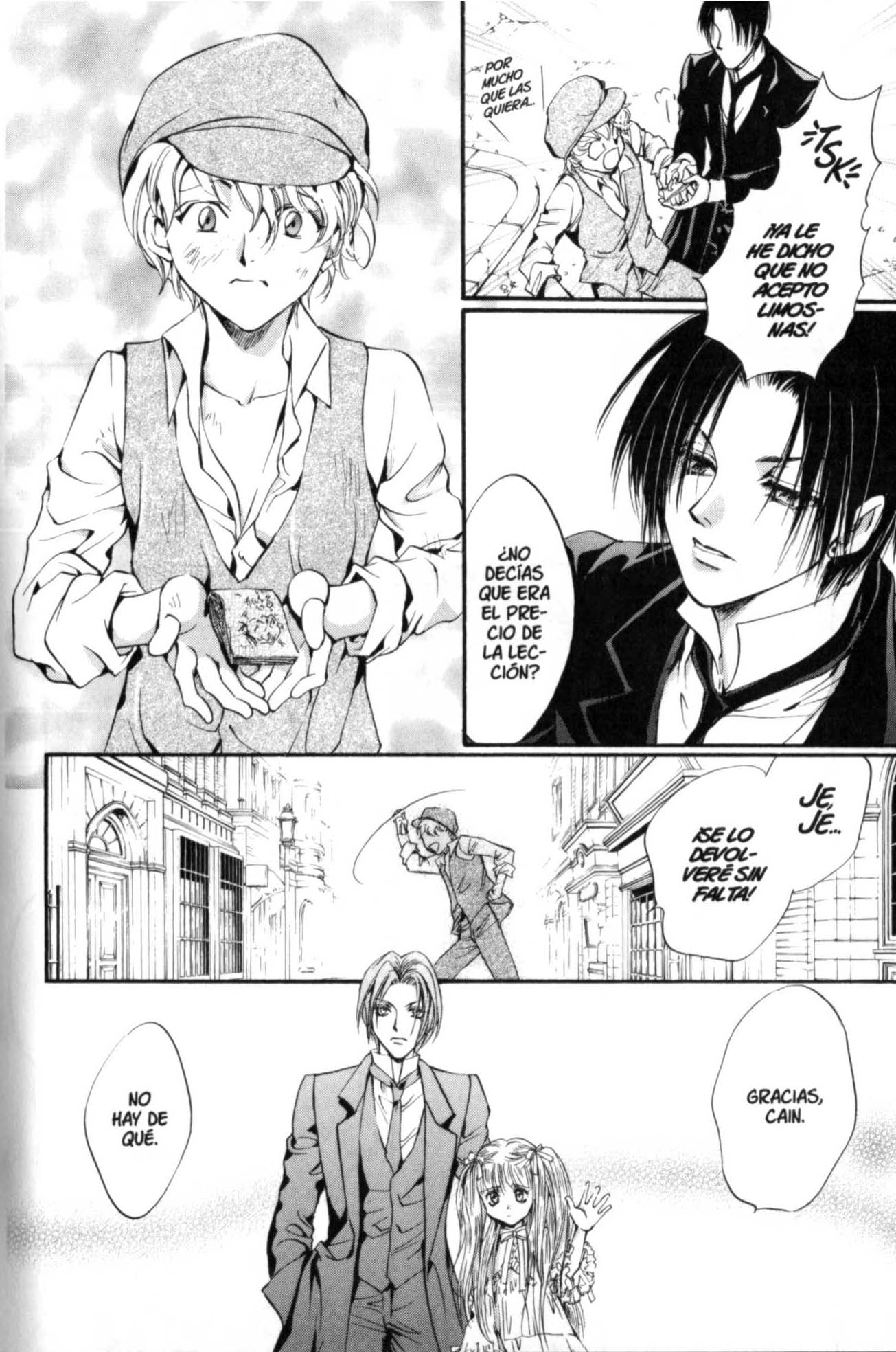 Godchild Castrato -Scene I- 第21页