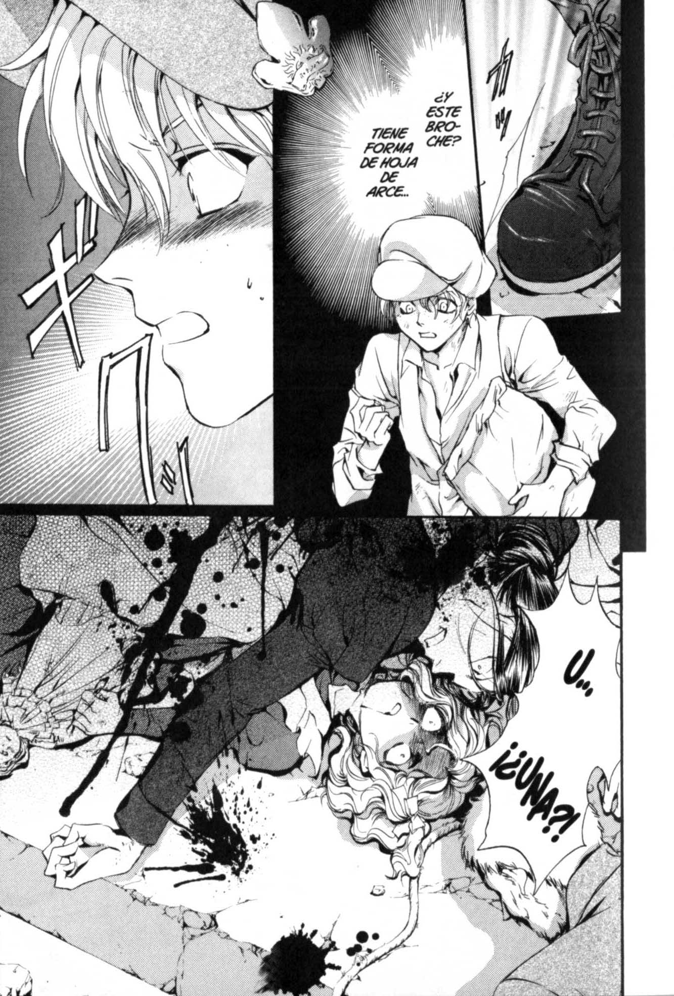 Godchild Castrato -Scene I- 第24页