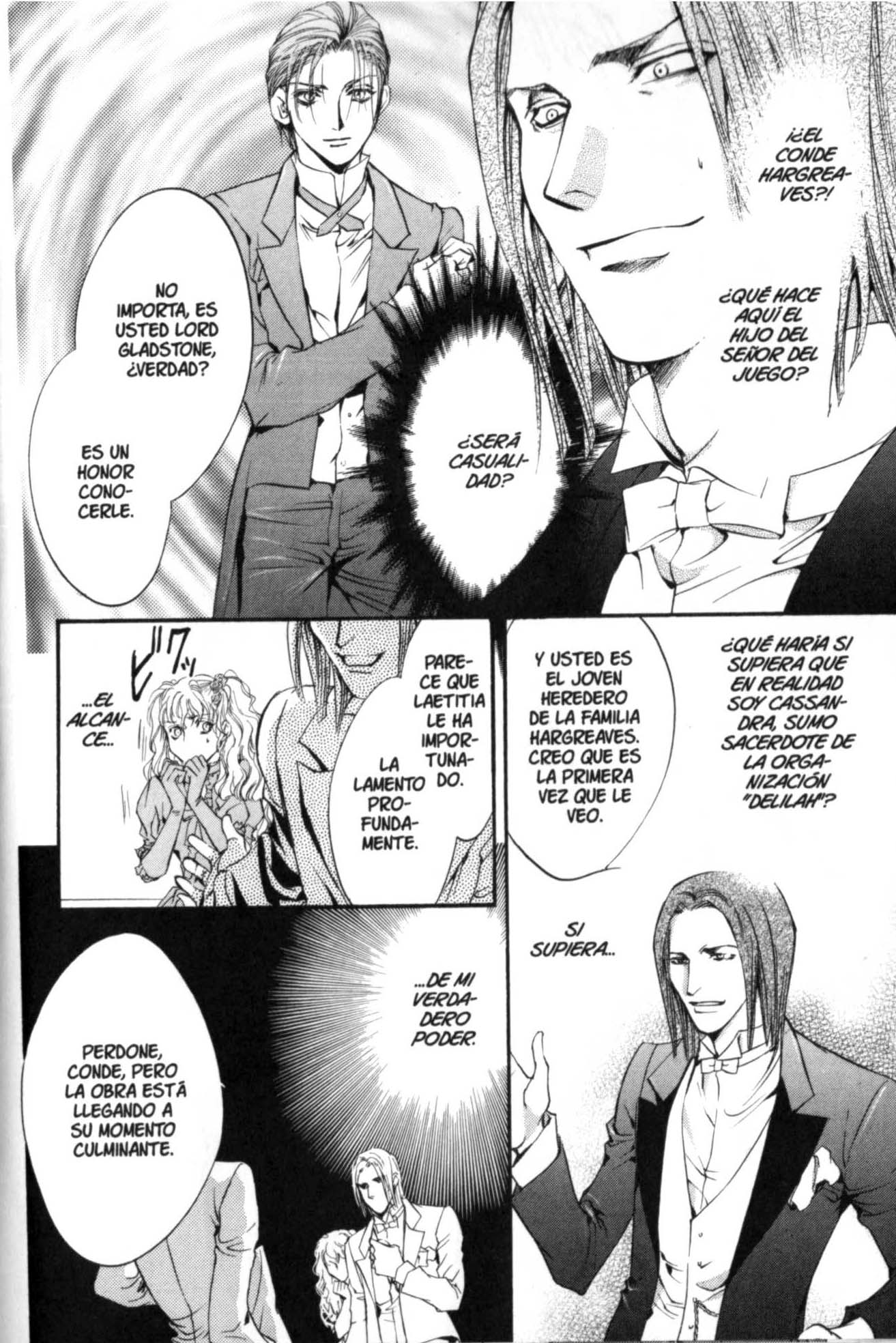 Godchild Castrato -Scene I- 第31页
