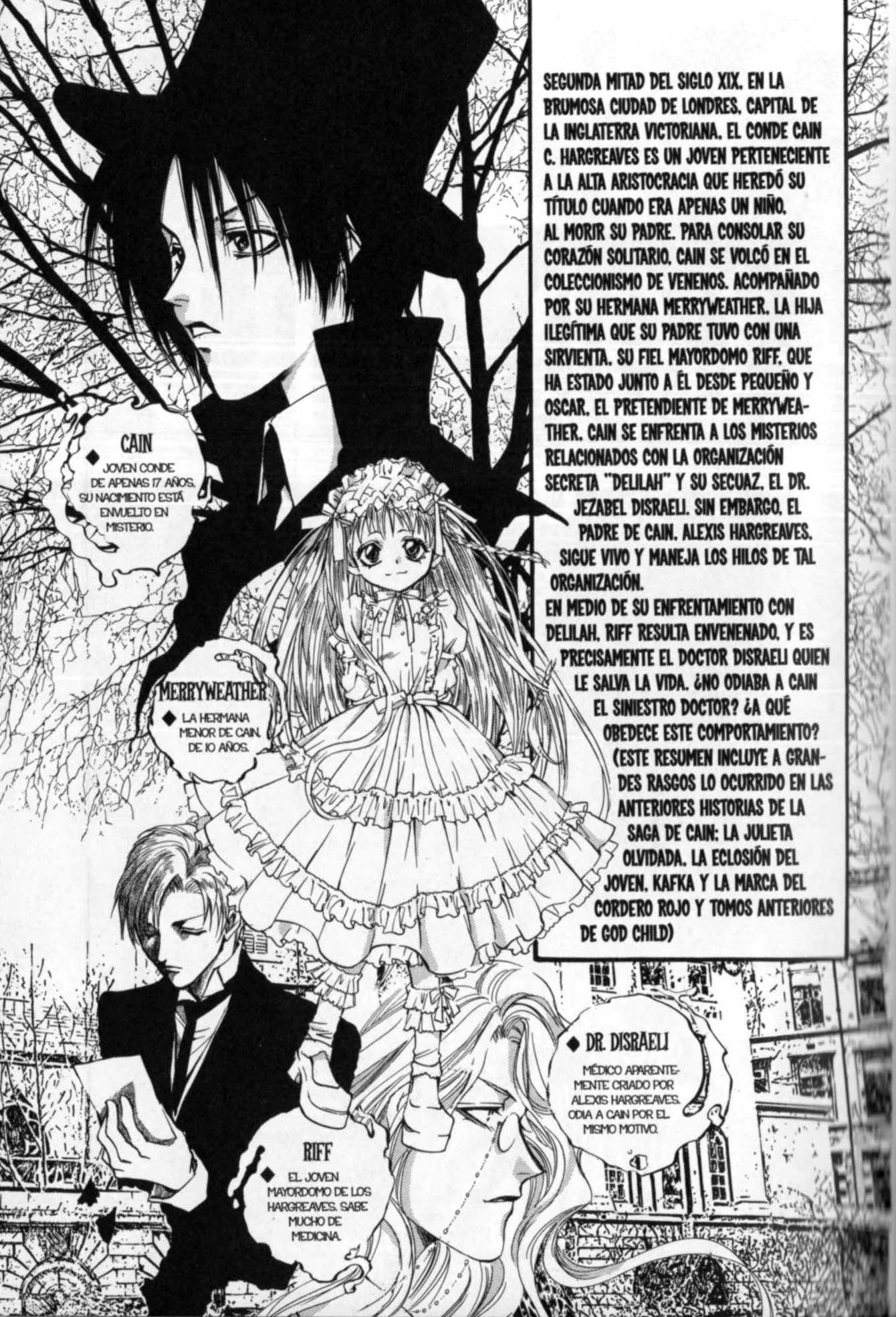 Godchild Castrato -Scene I- 第7页