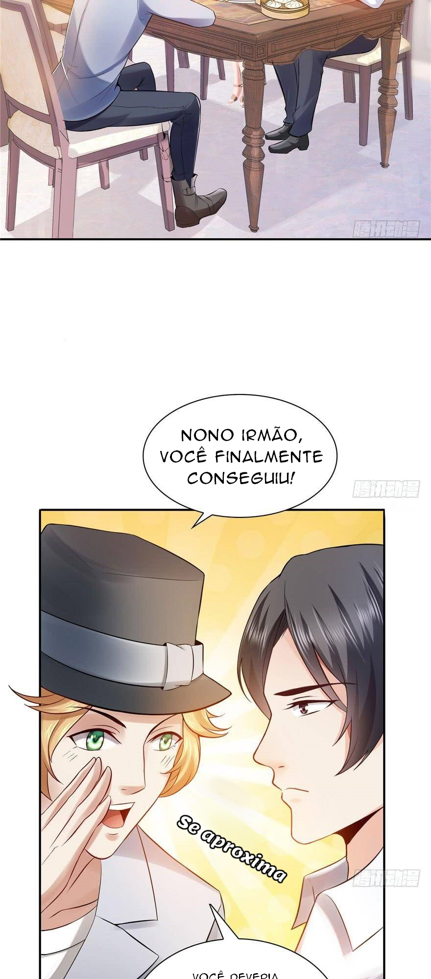 Perfect Secret Love: The Bad New Wife Is a Little Sweet Ch. 4 第12页