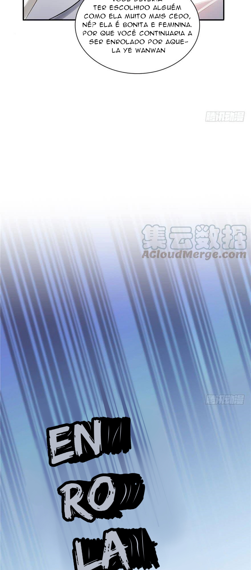 Perfect Secret Love: The Bad New Wife Is a Little Sweet Ch. 4 第13页