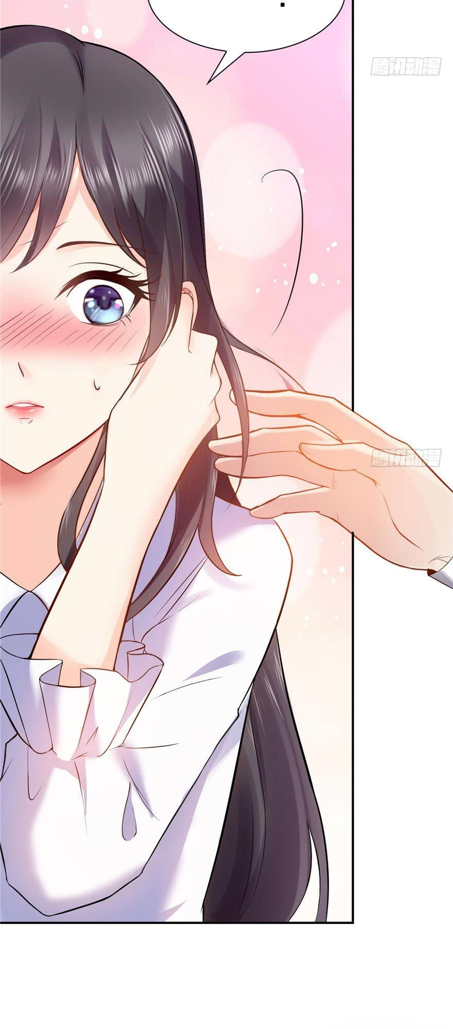 Perfect Secret Love: The Bad New Wife Is a Little Sweet Ch. 4 第10页