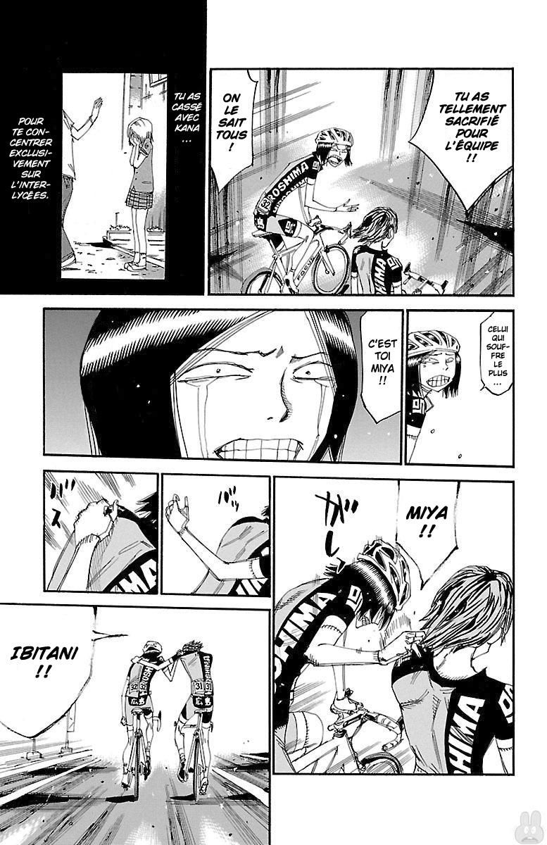 Yowamushi Pedal - Spare Bike Spare 43 : Machimiya Eikichi (0) 第12页