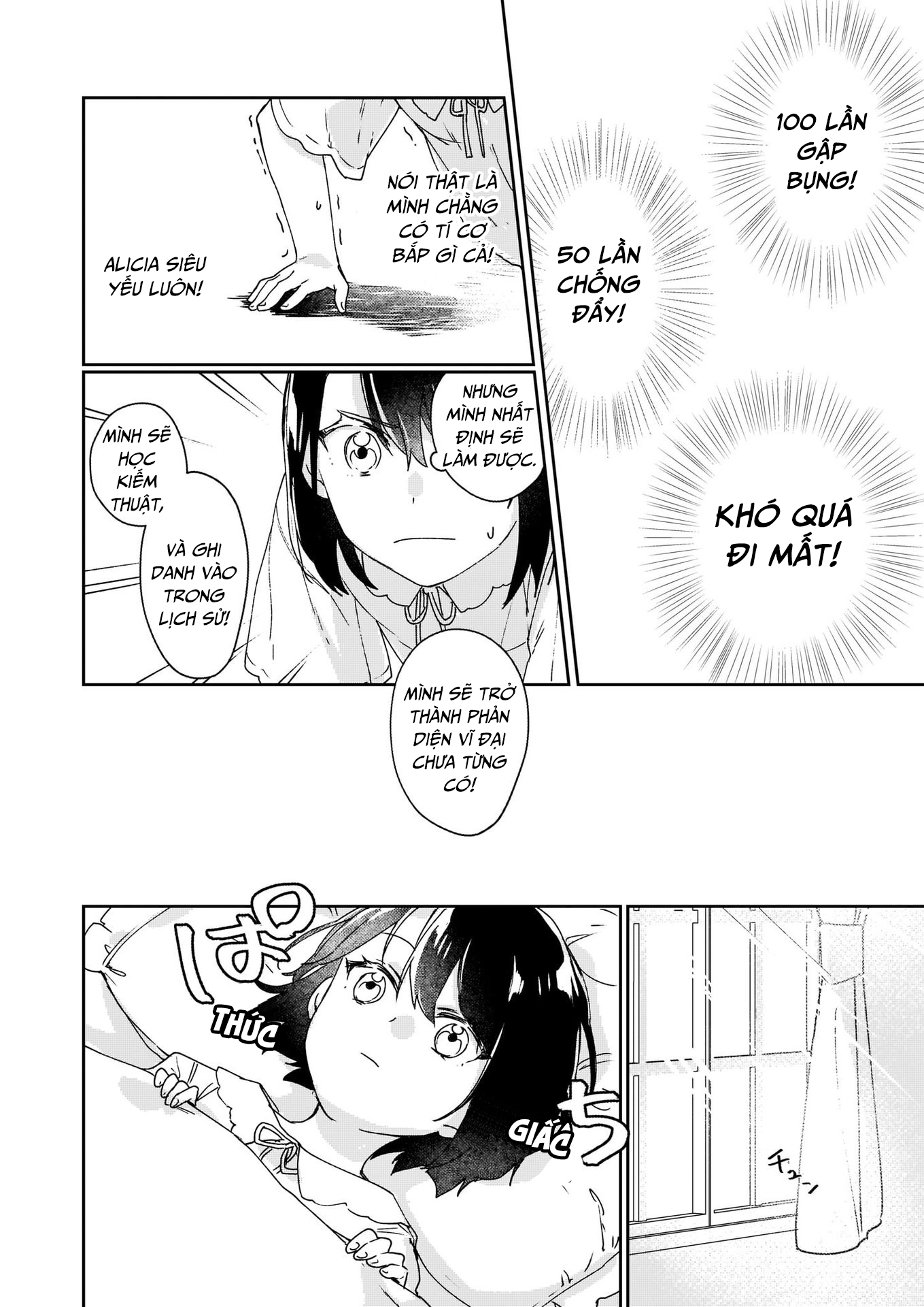 Rekishi ni Nokoru Akujo ni Naruzo - Akuyaku Reijou ni Naru hodo Ouji no Dekiai wa Kasoku Suru you desu! Chap 1 第14页