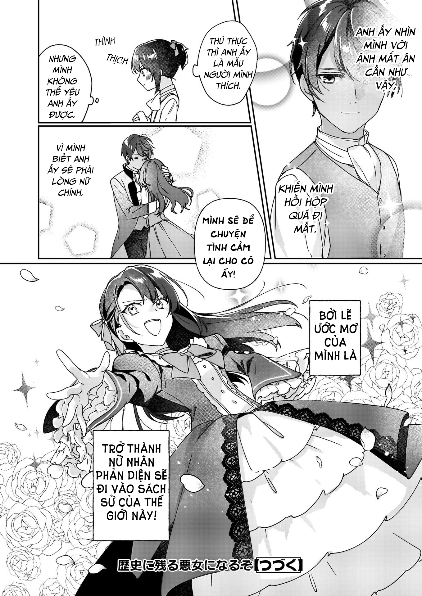 Rekishi ni Nokoru Akujo ni Naruzo - Akuyaku Reijou ni Naru hodo Ouji no Dekiai wa Kasoku Suru you desu! Chap 1 第28页