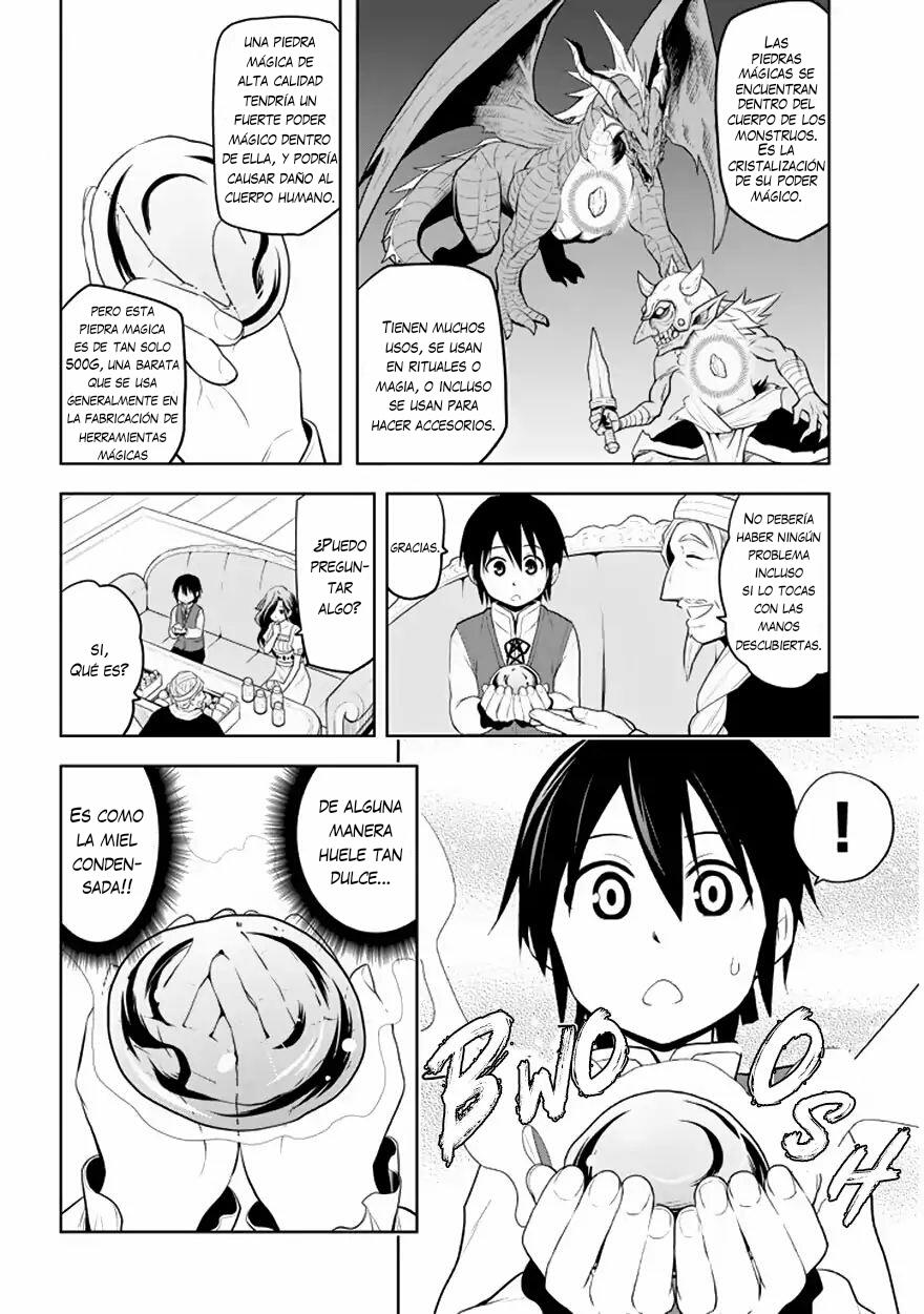 Maseki Gourmet - Mamono no Chikara wo Tabeta Ore wa Saikyou! Vol. 1 Ch. 1.2 第14页