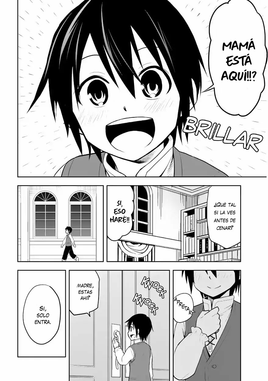 Maseki Gourmet - Mamono no Chikara wo Tabeta Ore wa Saikyou! Vol. 1 Ch. 1.2 第4页