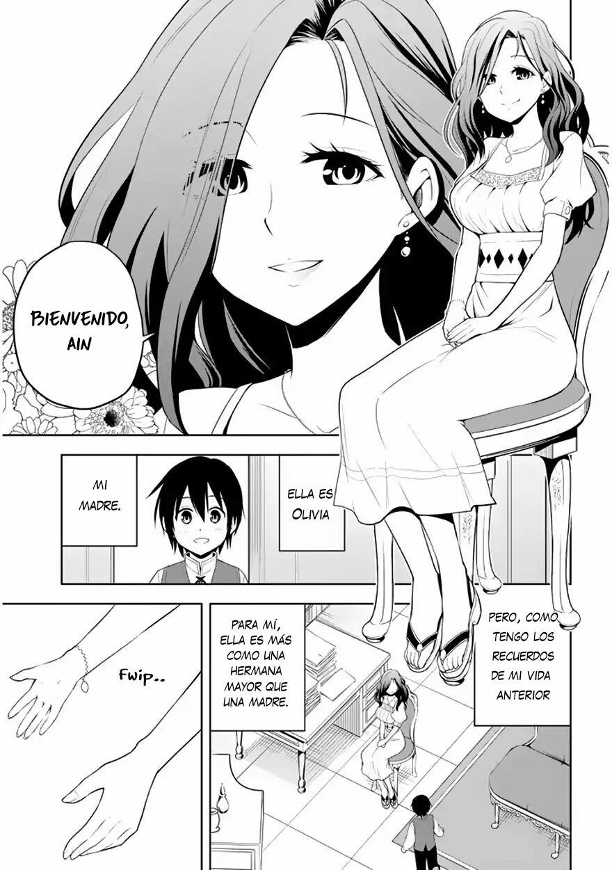 Maseki Gourmet - Mamono no Chikara wo Tabeta Ore wa Saikyou! Vol. 1 Ch. 1.2 第5页