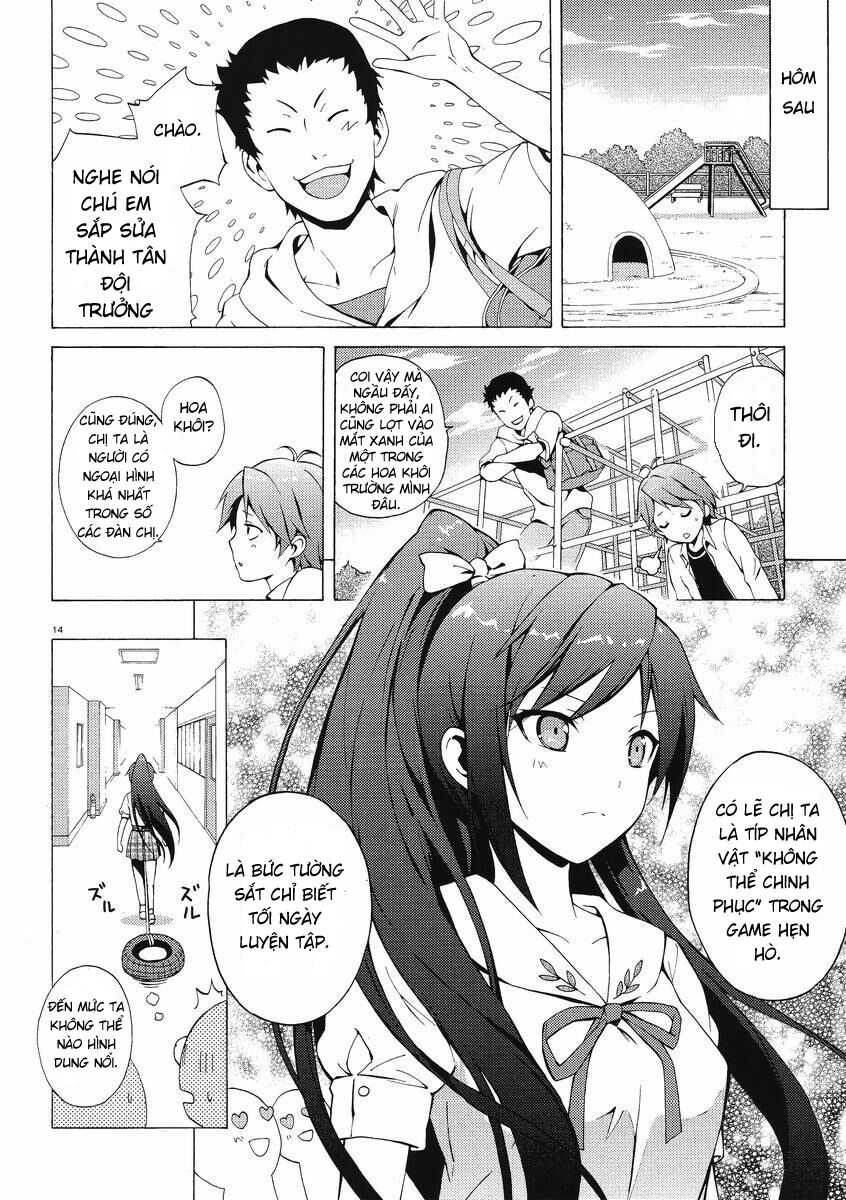 Hentai Ouji to Warawanai Neko. Anh chàng biến và pho tượng mèo không cười 第11页