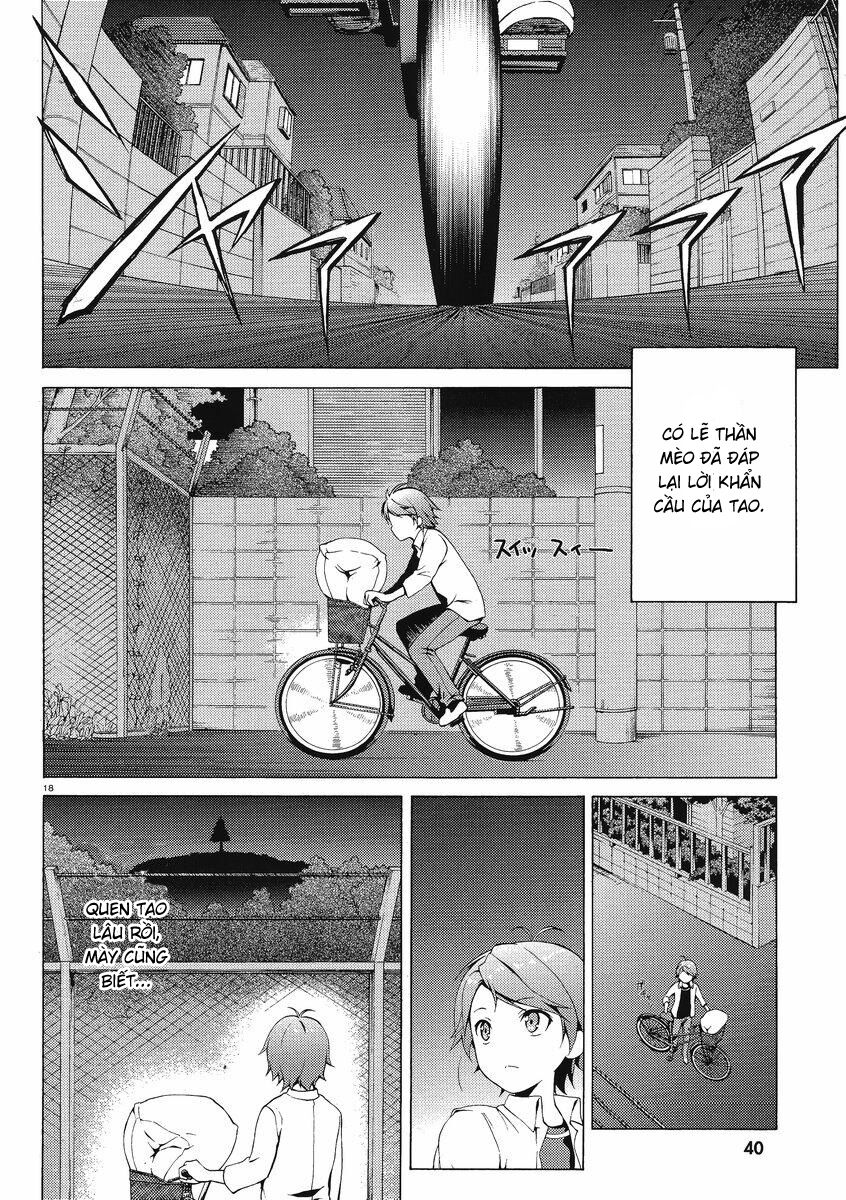 Hentai Ouji to Warawanai Neko. Anh chàng biến và pho tượng mèo không cười 第15页