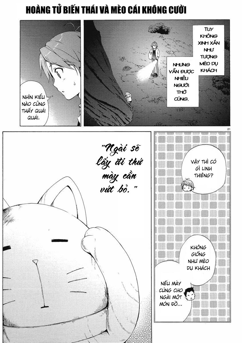 Hentai Ouji to Warawanai Neko. Anh chàng biến và pho tượng mèo không cười 第18页