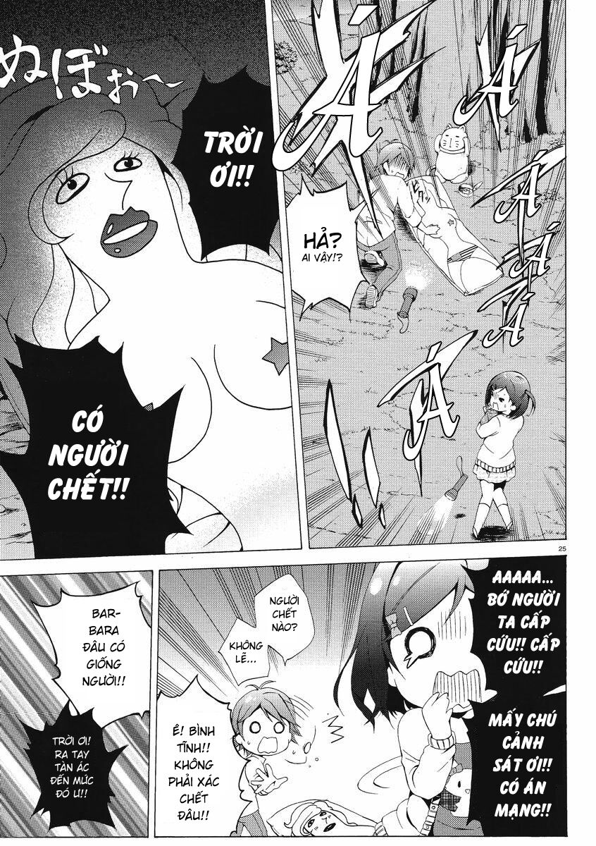 Hentai Ouji to Warawanai Neko. Anh chàng biến và pho tượng mèo không cười 第22页