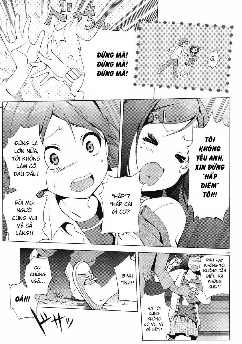 Hentai Ouji to Warawanai Neko. Anh chàng biến và pho tượng mèo không cười 第24页