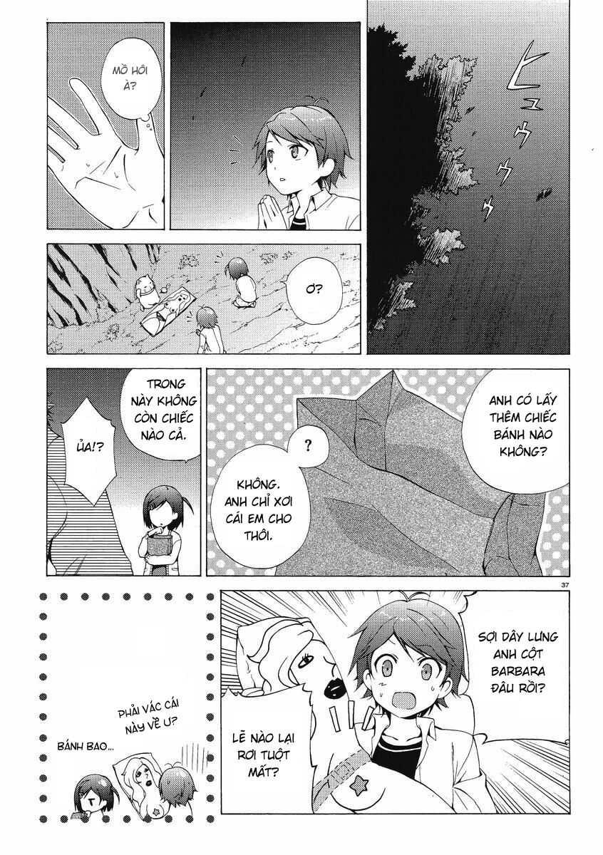 Hentai Ouji to Warawanai Neko. Anh chàng biến và pho tượng mèo không cười 第33页
