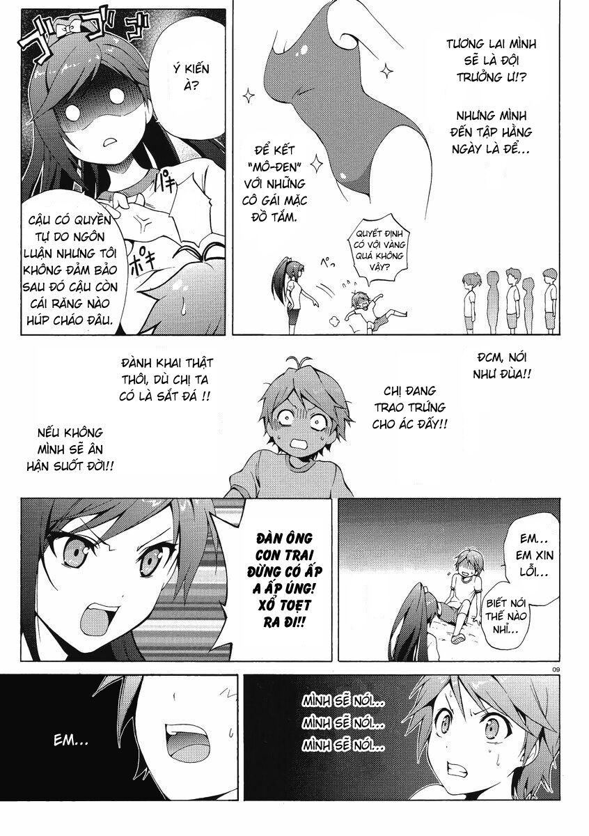 Hentai Ouji to Warawanai Neko. Anh chàng biến và pho tượng mèo không cười 第6页