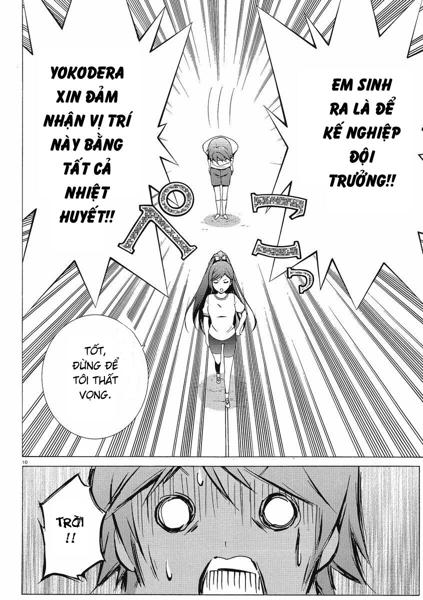 Hentai Ouji to Warawanai Neko. Anh chàng biến và pho tượng mèo không cười 第7页