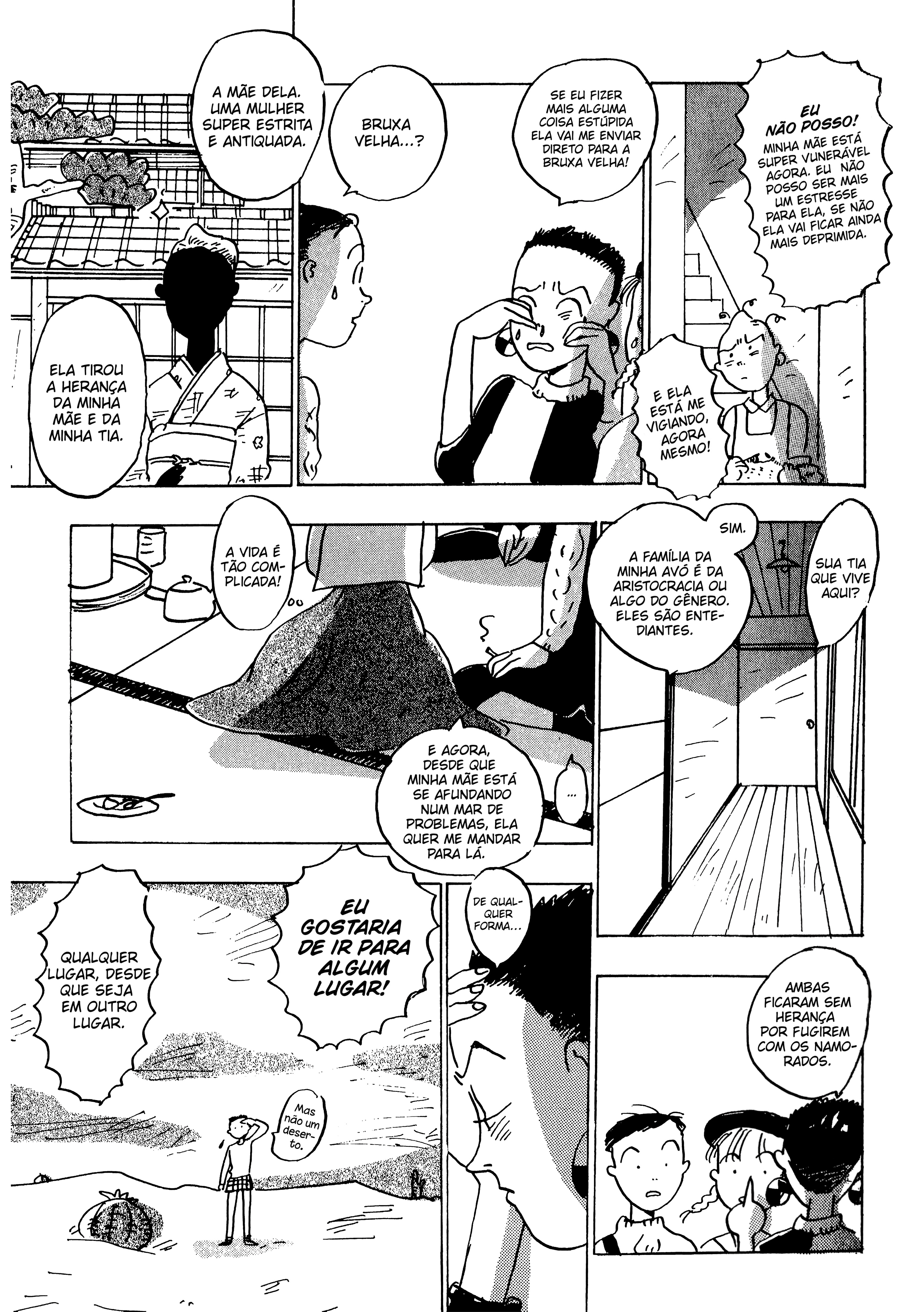 Tokyo Girls Bravo qual é a duração dessa novela, sazae-san? 第11页