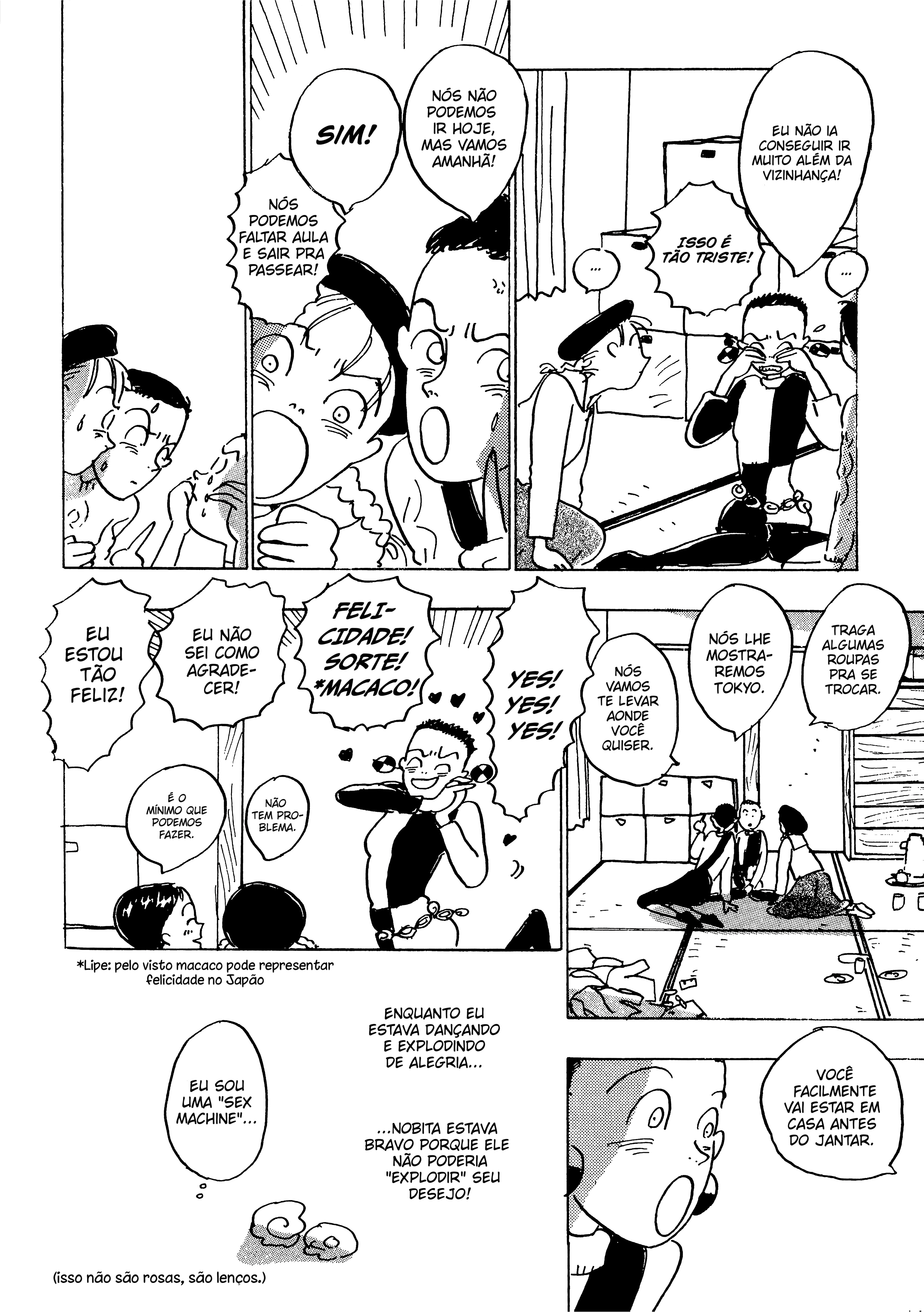 Tokyo Girls Bravo qual é a duração dessa novela, sazae-san? 第12页