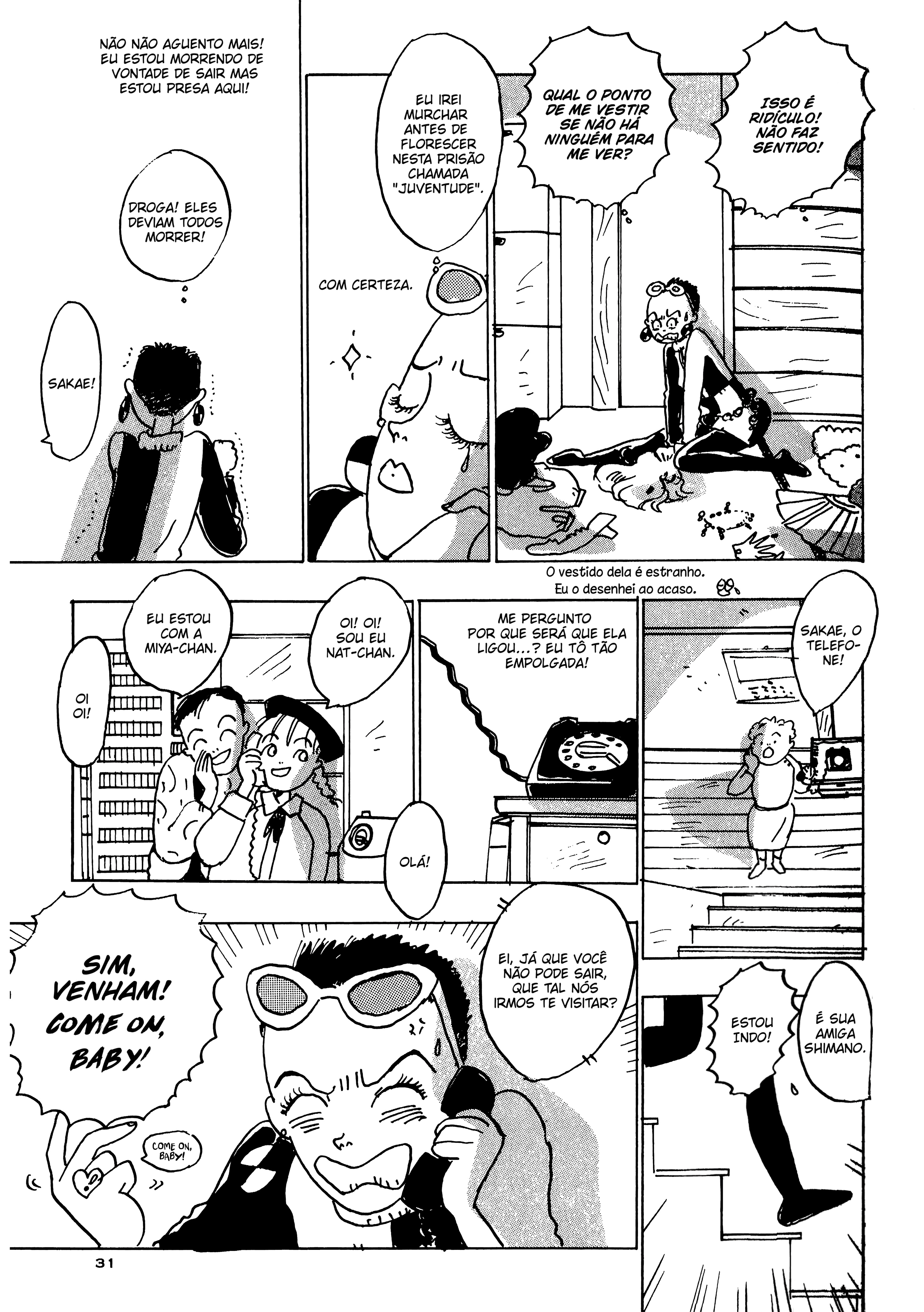 Tokyo Girls Bravo qual é a duração dessa novela, sazae-san? 第3页