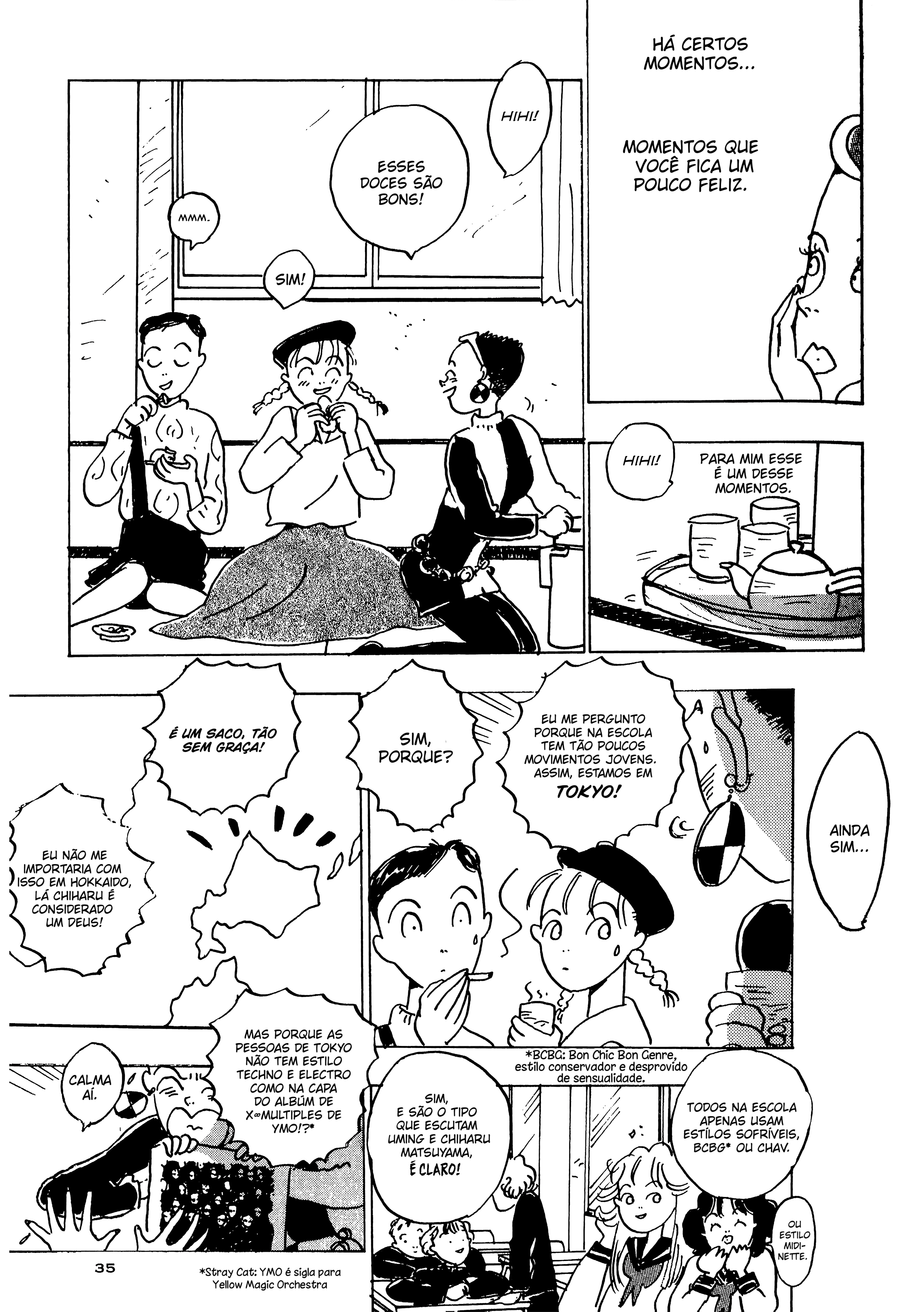 Tokyo Girls Bravo qual é a duração dessa novela, sazae-san? 第7页