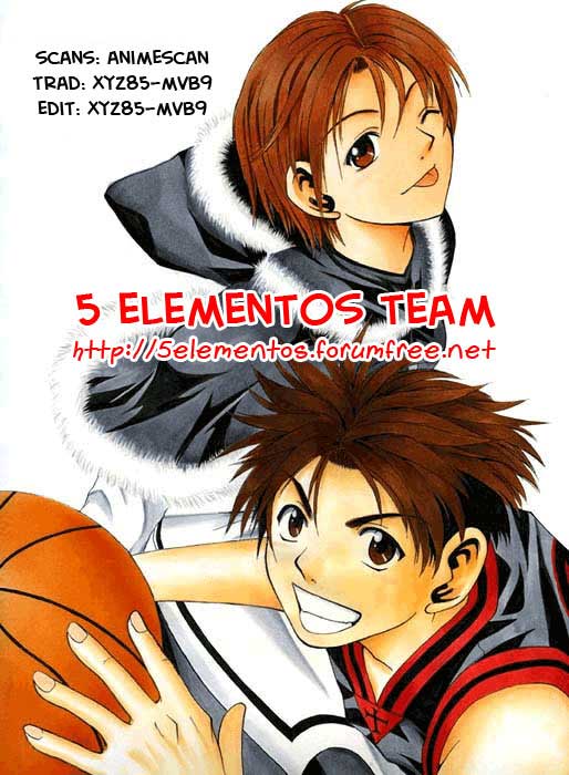 Cross Over Vol. 1 Ch. 1 第5页