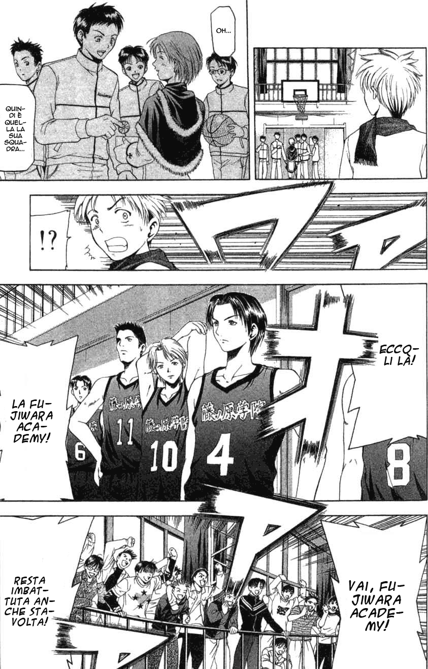Cross Over Vol. 1 Ch. 1 第43页