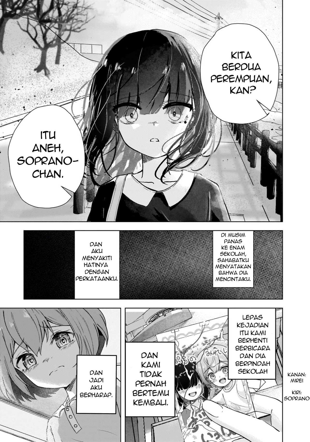 Datenshi Soprano-chan no Fukushuu Siapa perempuan ini? 第3页