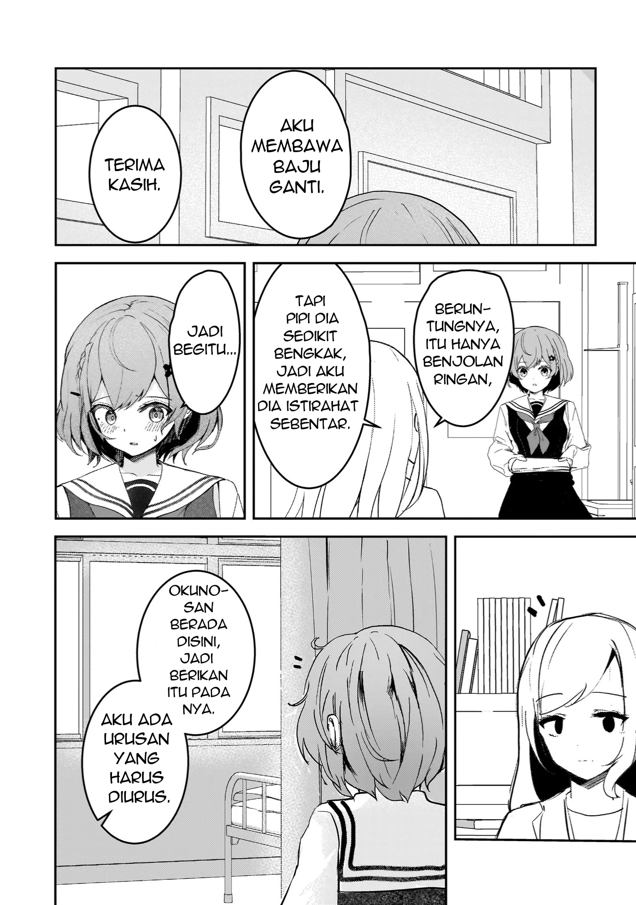 Datenshi Soprano-chan no Fukushuu Siapa perempuan ini? 第26页