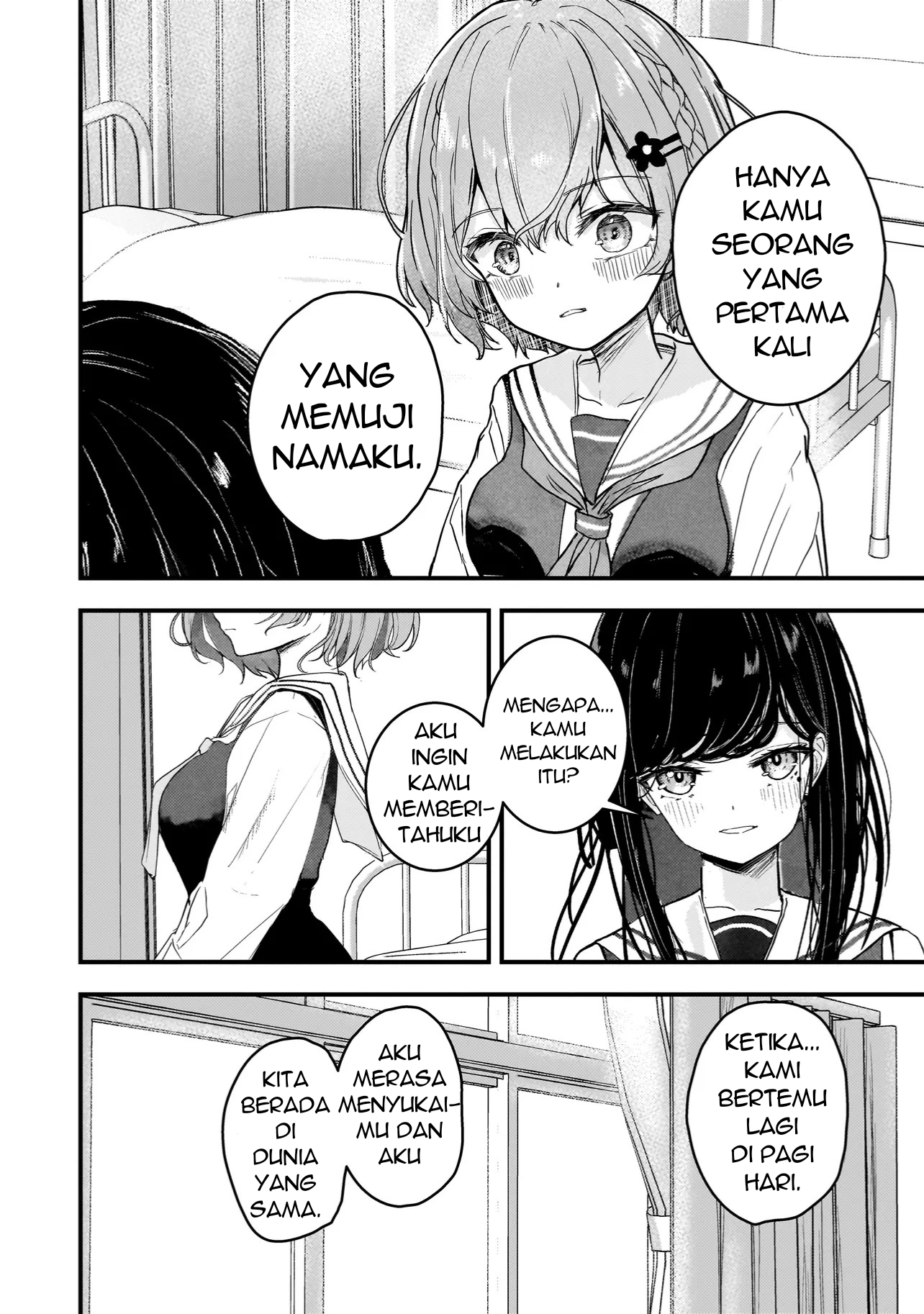 Datenshi Soprano-chan no Fukushuu Siapa perempuan ini? 第32页