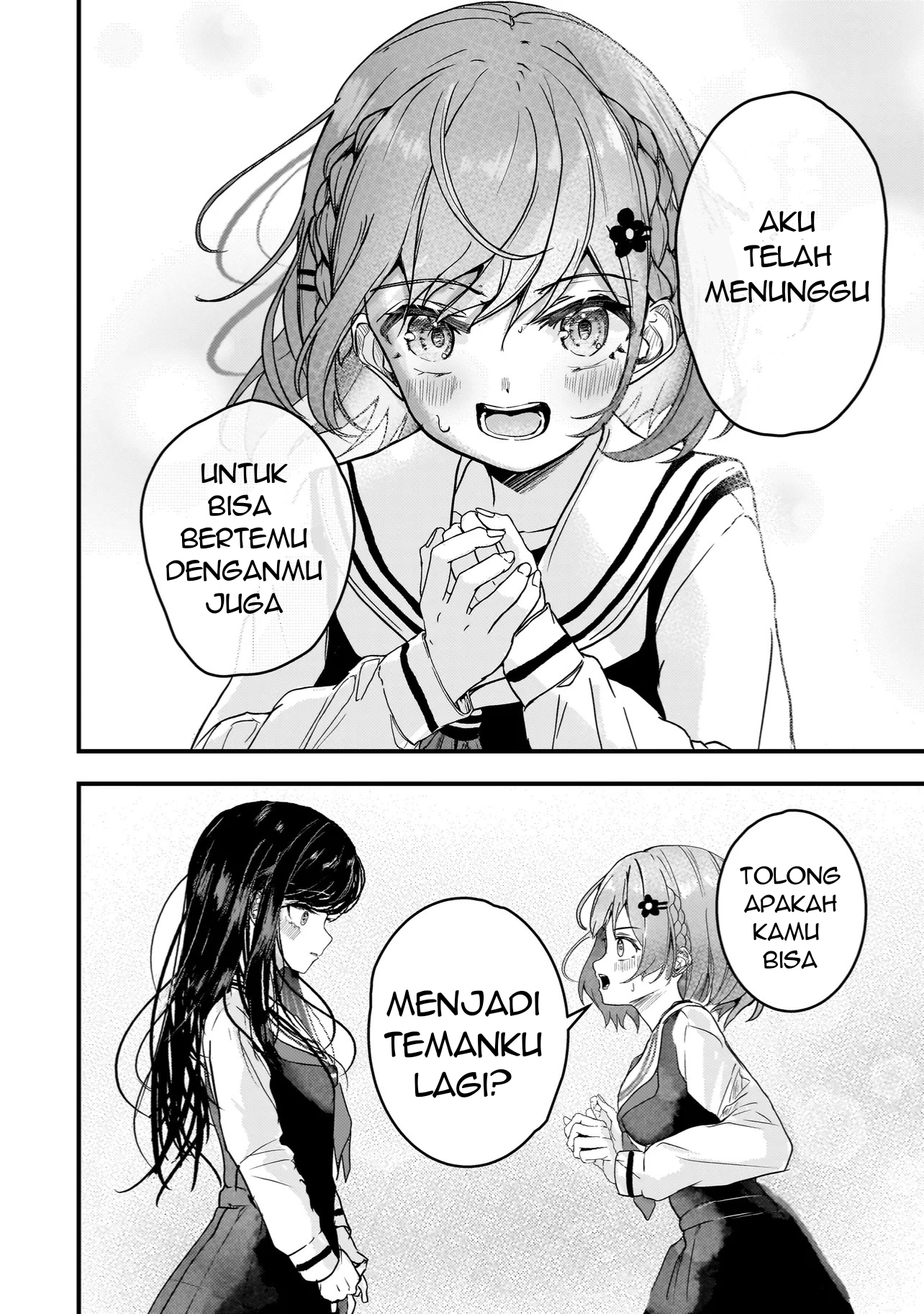Datenshi Soprano-chan no Fukushuu Siapa perempuan ini? 第34页