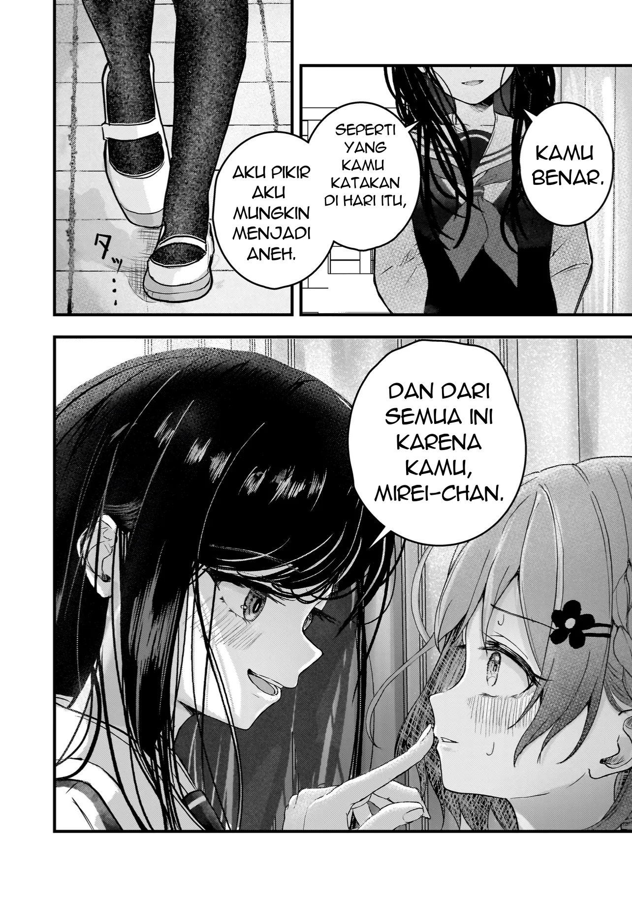 Datenshi Soprano-chan no Fukushuu Siapa perempuan ini? 第42页