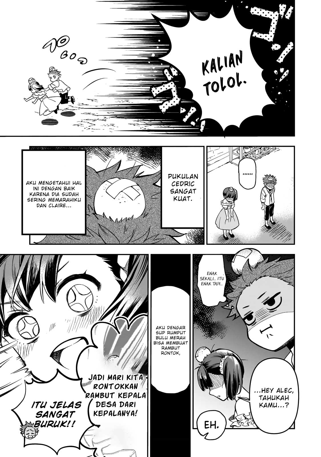 Dainana Maouji Jilbagias no Maou Keikokuki Pangeran Iblis Jilbagias 第11页