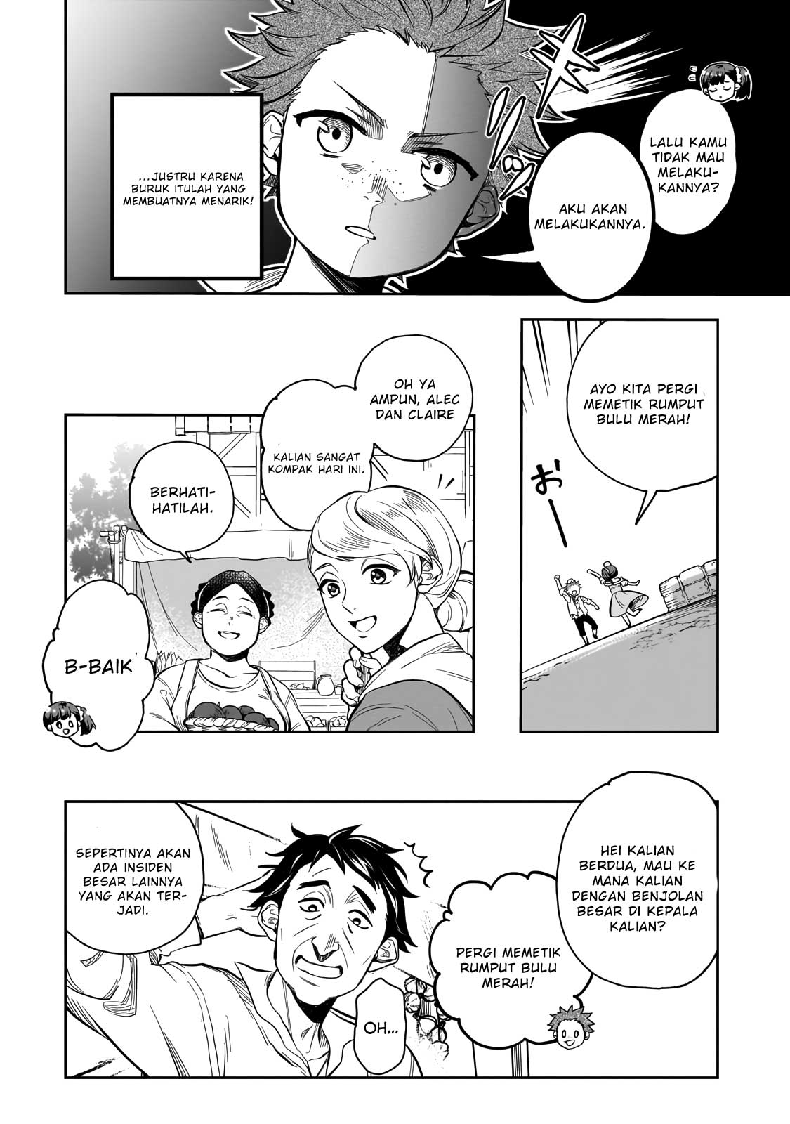 Dainana Maouji Jilbagias no Maou Keikokuki Pangeran Iblis Jilbagias 第12页