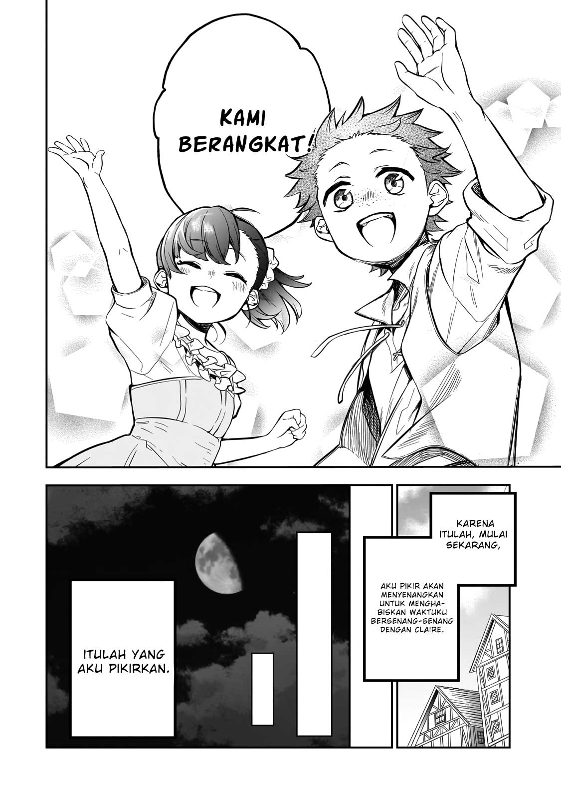 Dainana Maouji Jilbagias no Maou Keikokuki Pangeran Iblis Jilbagias 第14页