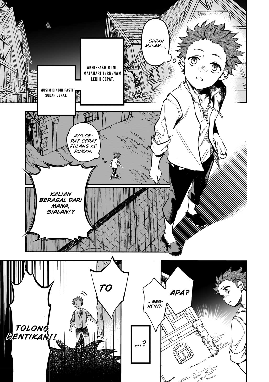 Dainana Maouji Jilbagias no Maou Keikokuki Pangeran Iblis Jilbagias 第15页