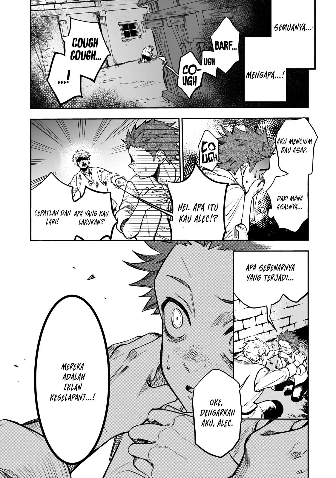 Dainana Maouji Jilbagias no Maou Keikokuki Pangeran Iblis Jilbagias 第19页