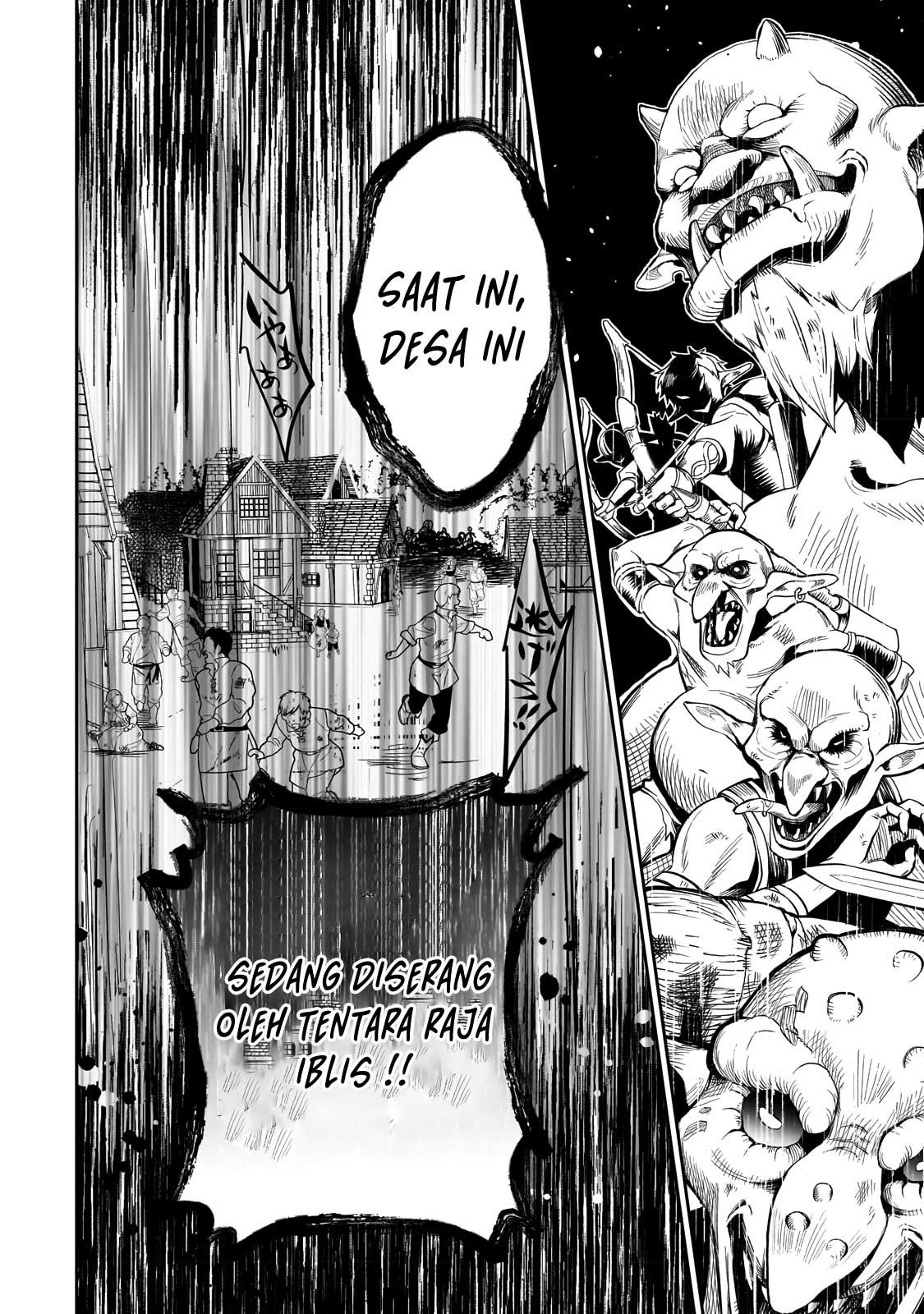Dainana Maouji Jilbagias no Maou Keikokuki Pangeran Iblis Jilbagias 第20页