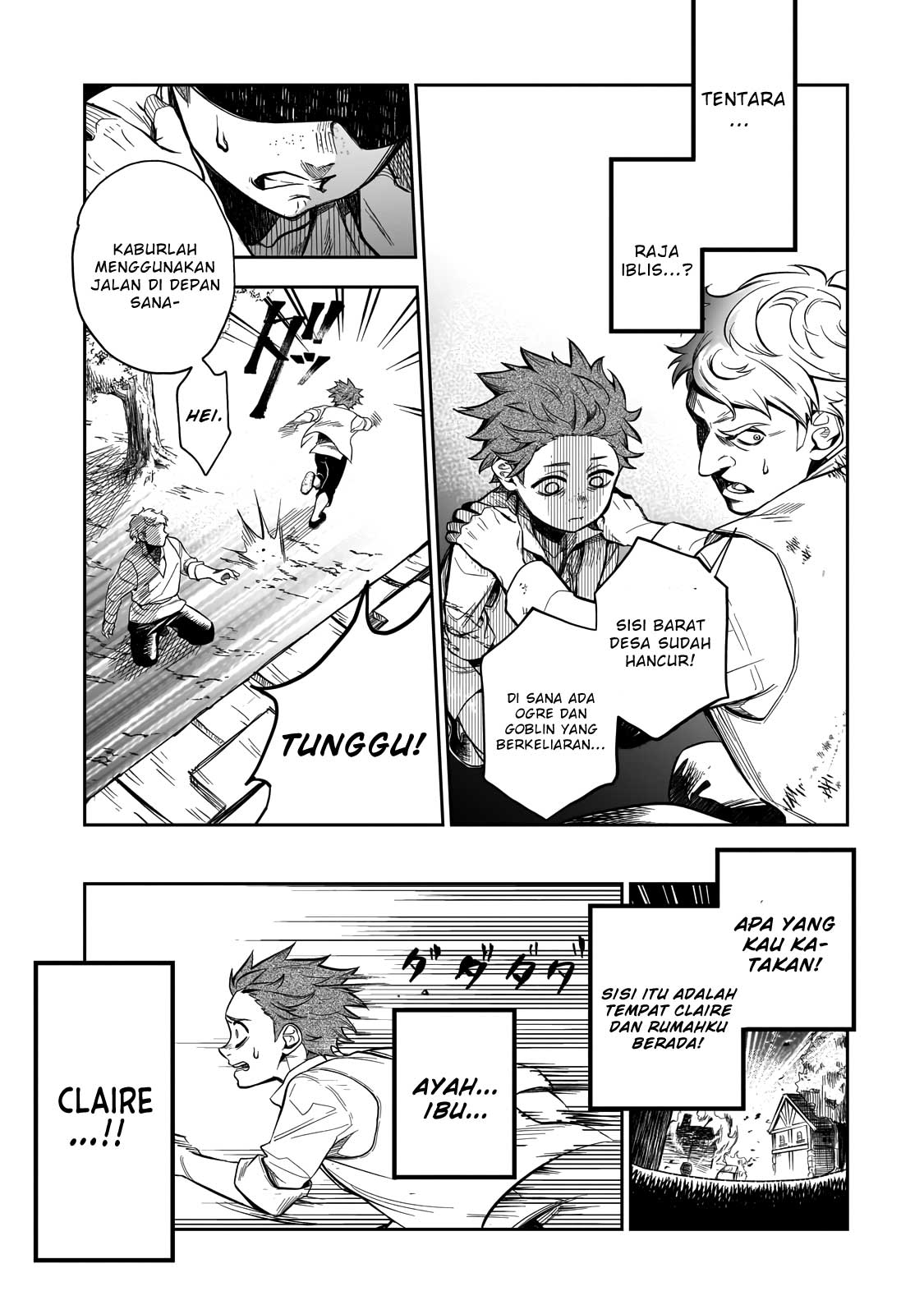 Dainana Maouji Jilbagias no Maou Keikokuki Pangeran Iblis Jilbagias 第21页