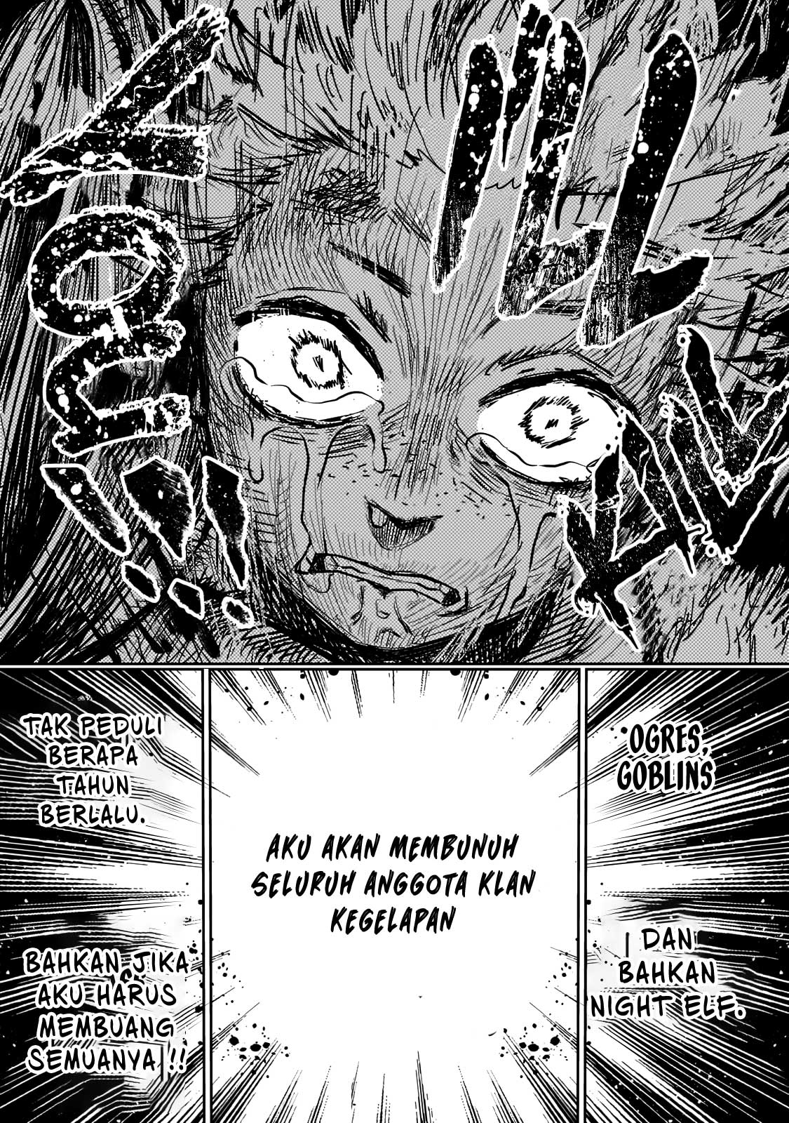 Dainana Maouji Jilbagias no Maou Keikokuki Pangeran Iblis Jilbagias 第29页