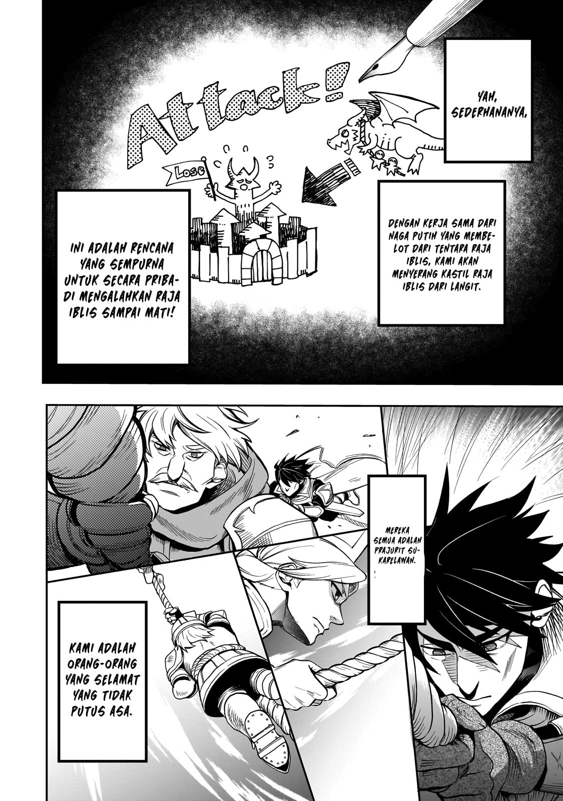 Dainana Maouji Jilbagias no Maou Keikokuki Pangeran Iblis Jilbagias 第34页